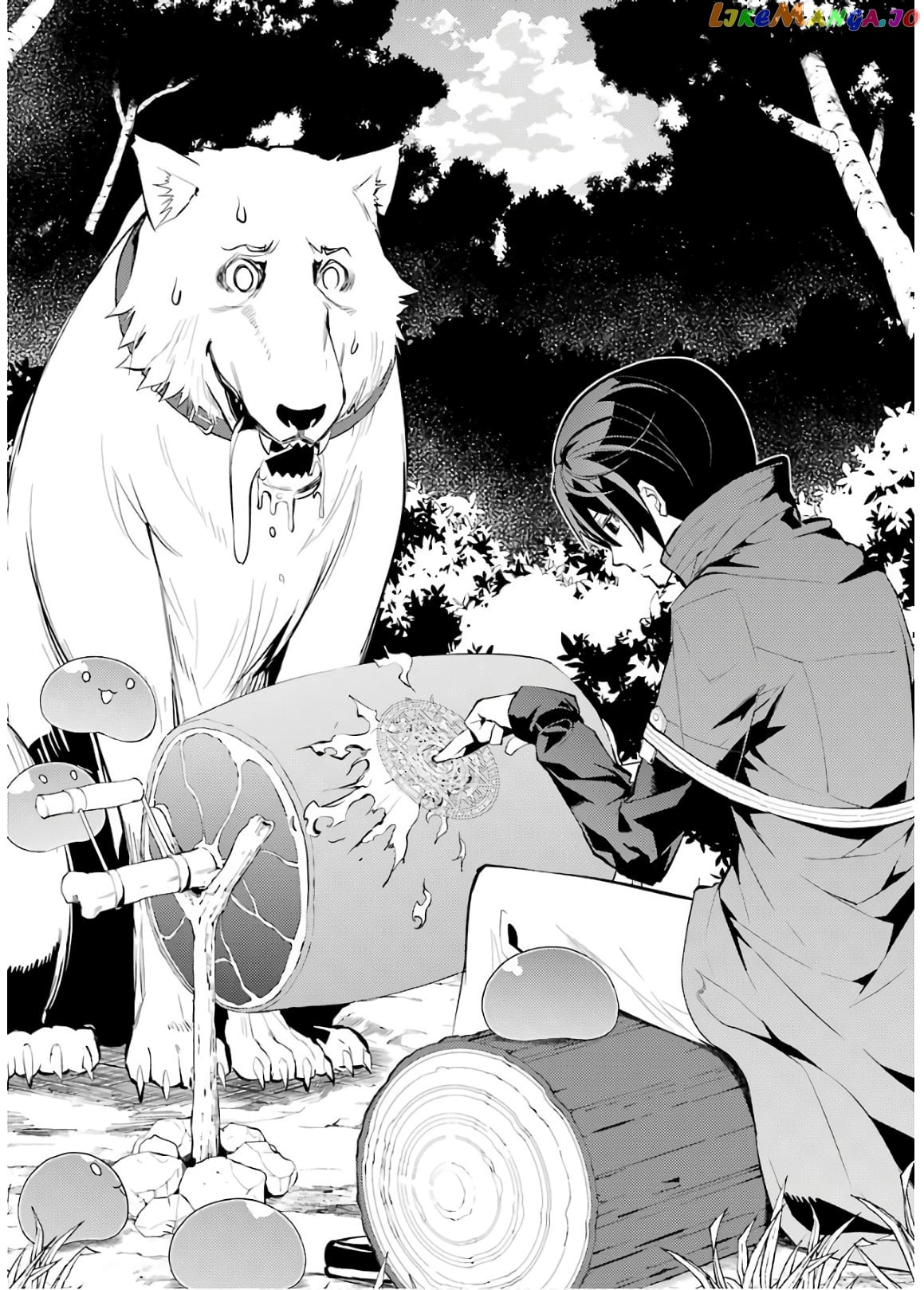 Tensei Kenja No Isekai Raifu ~Daini No Shokugyo Wo Ete, Sekai Saikyou Ni Narimashita~ chapter 6 - page 58