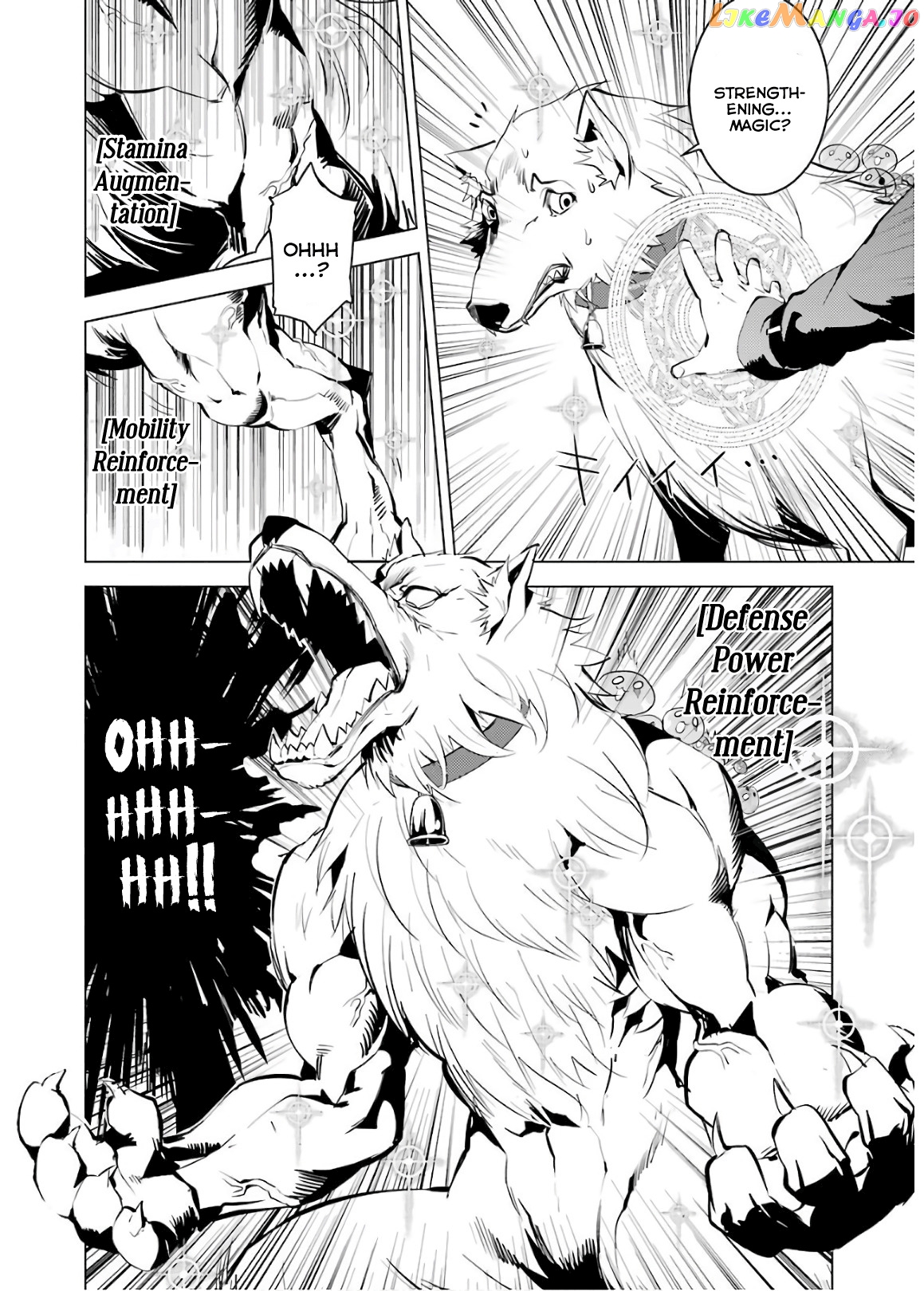 Tensei Kenja No Isekai Raifu ~Daini No Shokugyo Wo Ete, Sekai Saikyou Ni Narimashita~ chapter 6 - page 6