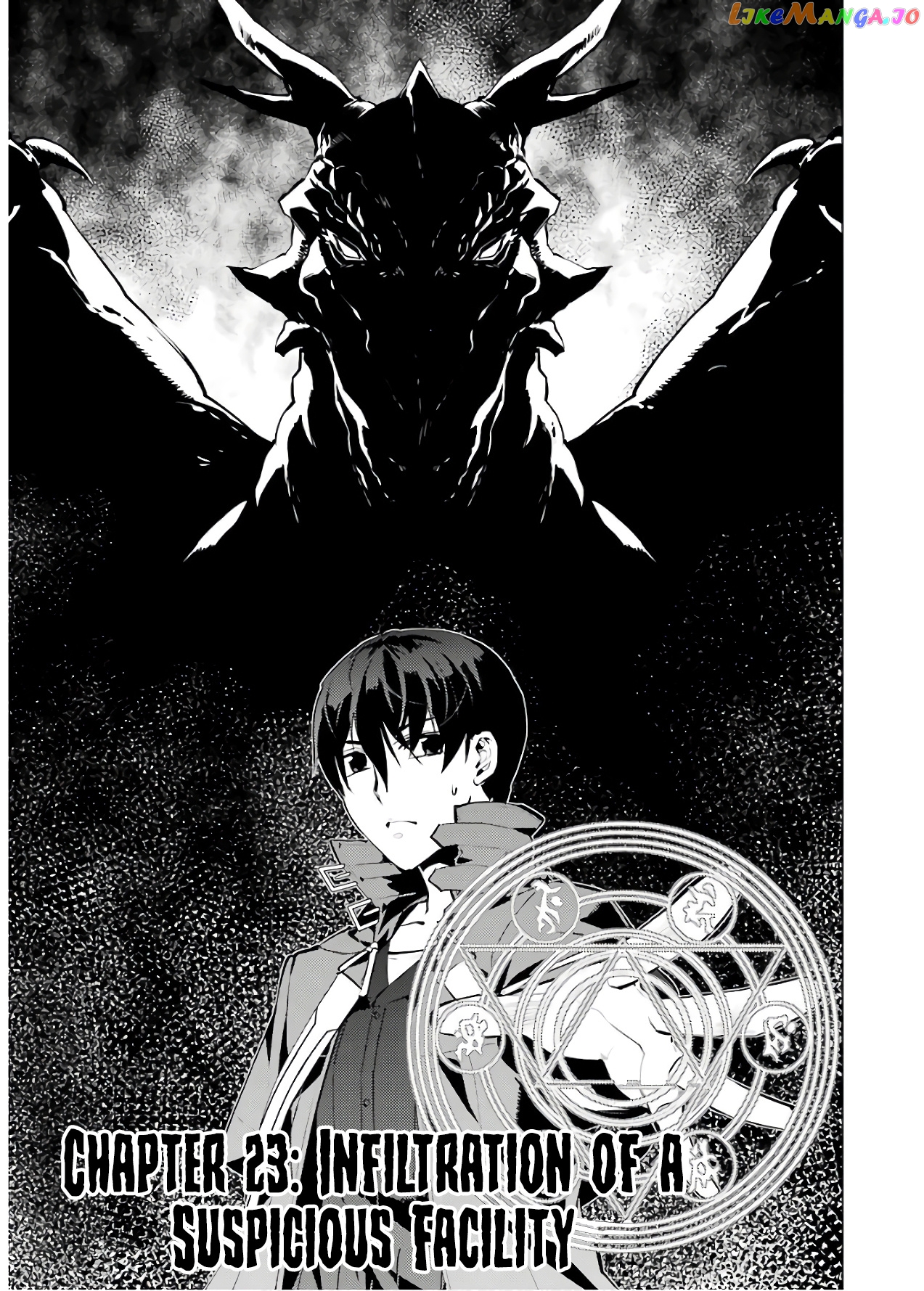 Tensei Kenja No Isekai Raifu ~Daini No Shokugyo Wo Ete, Sekai Saikyou Ni Narimashita~ chapter 23 - page 2