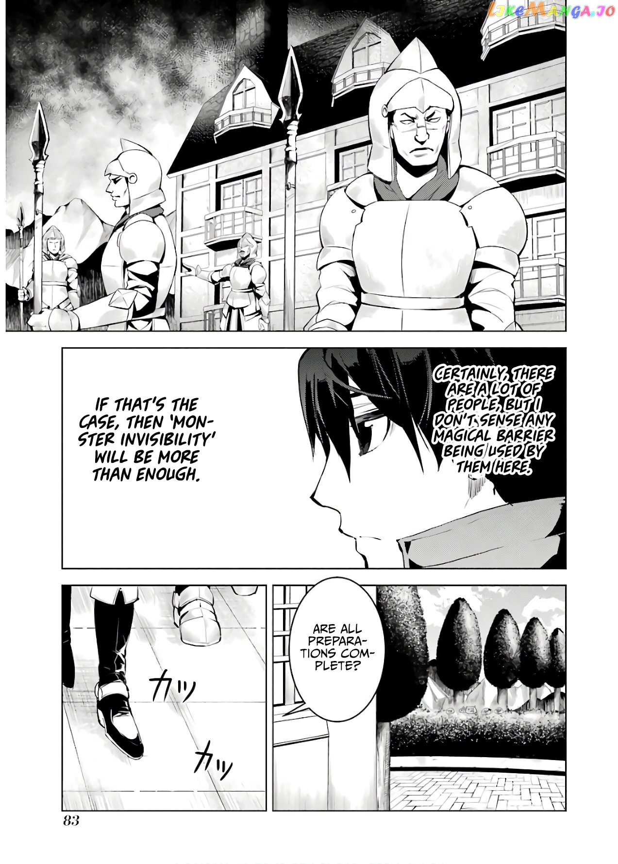 Tensei Kenja No Isekai Raifu ~Daini No Shokugyo Wo Ete, Sekai Saikyou Ni Narimashita~ chapter 23 - page 22