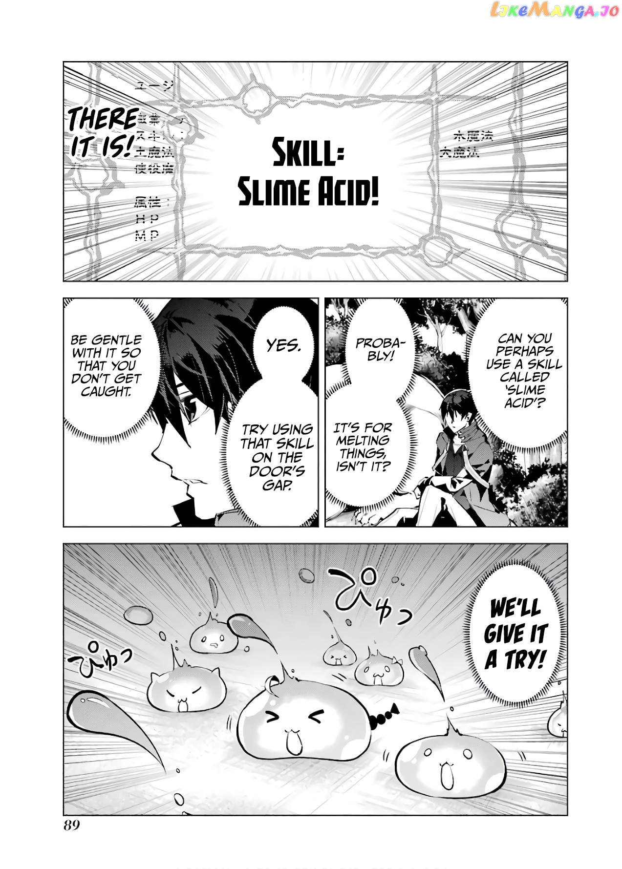 Tensei Kenja No Isekai Raifu ~Daini No Shokugyo Wo Ete, Sekai Saikyou Ni Narimashita~ chapter 23 - page 28
