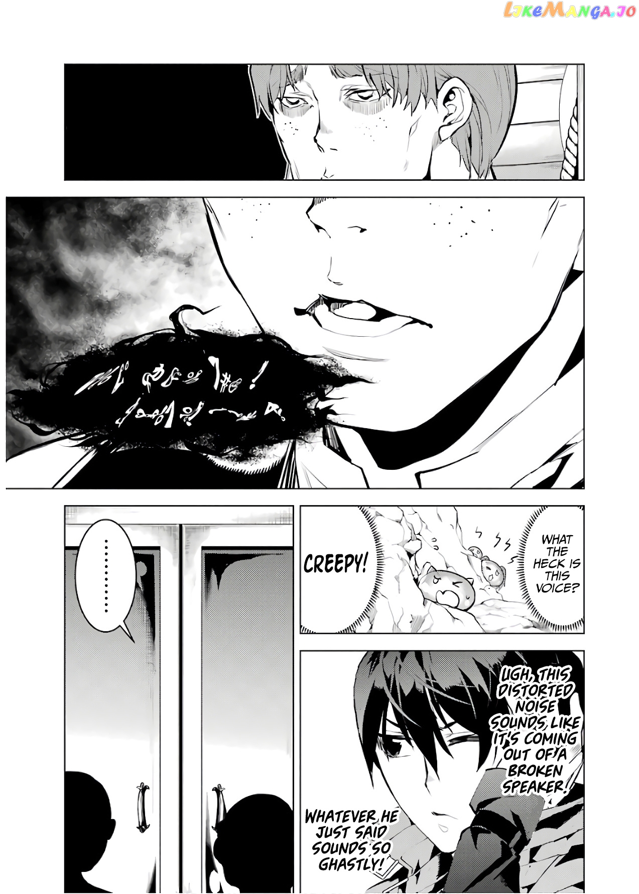 Tensei Kenja No Isekai Raifu ~Daini No Shokugyo Wo Ete, Sekai Saikyou Ni Narimashita~ chapter 23 - page 40