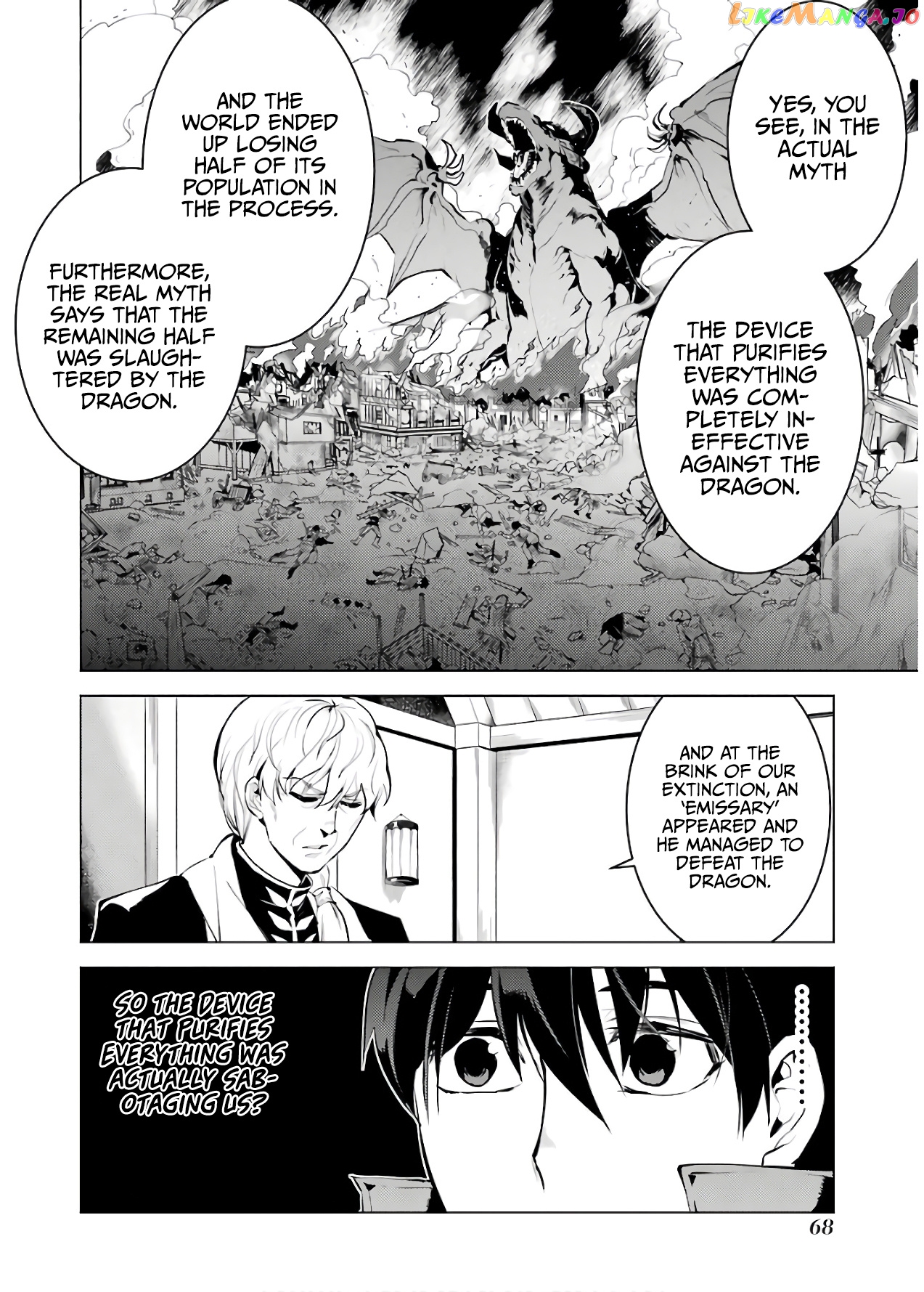 Tensei Kenja No Isekai Raifu ~Daini No Shokugyo Wo Ete, Sekai Saikyou Ni Narimashita~ chapter 23 - page 7