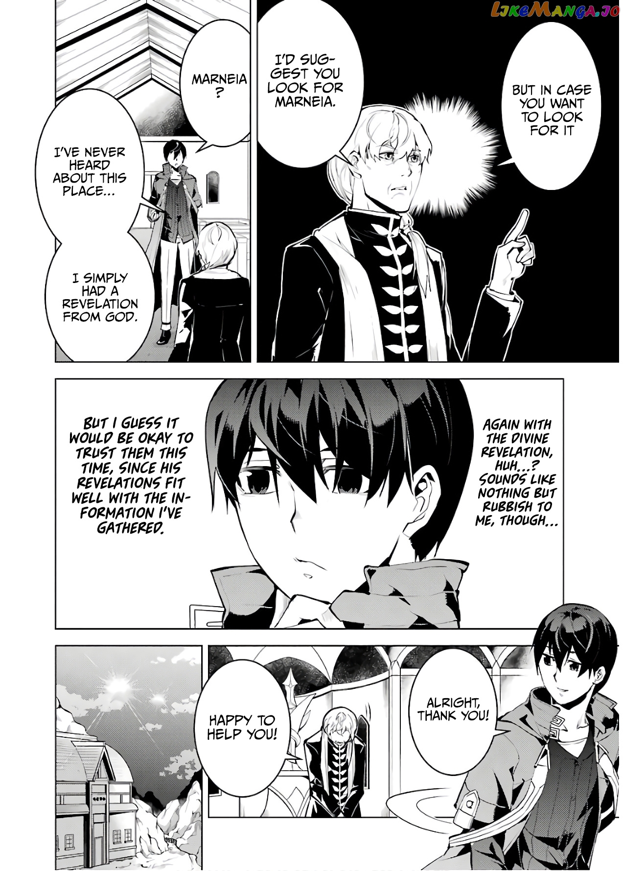 Tensei Kenja No Isekai Raifu ~Daini No Shokugyo Wo Ete, Sekai Saikyou Ni Narimashita~ chapter 23 - page 9
