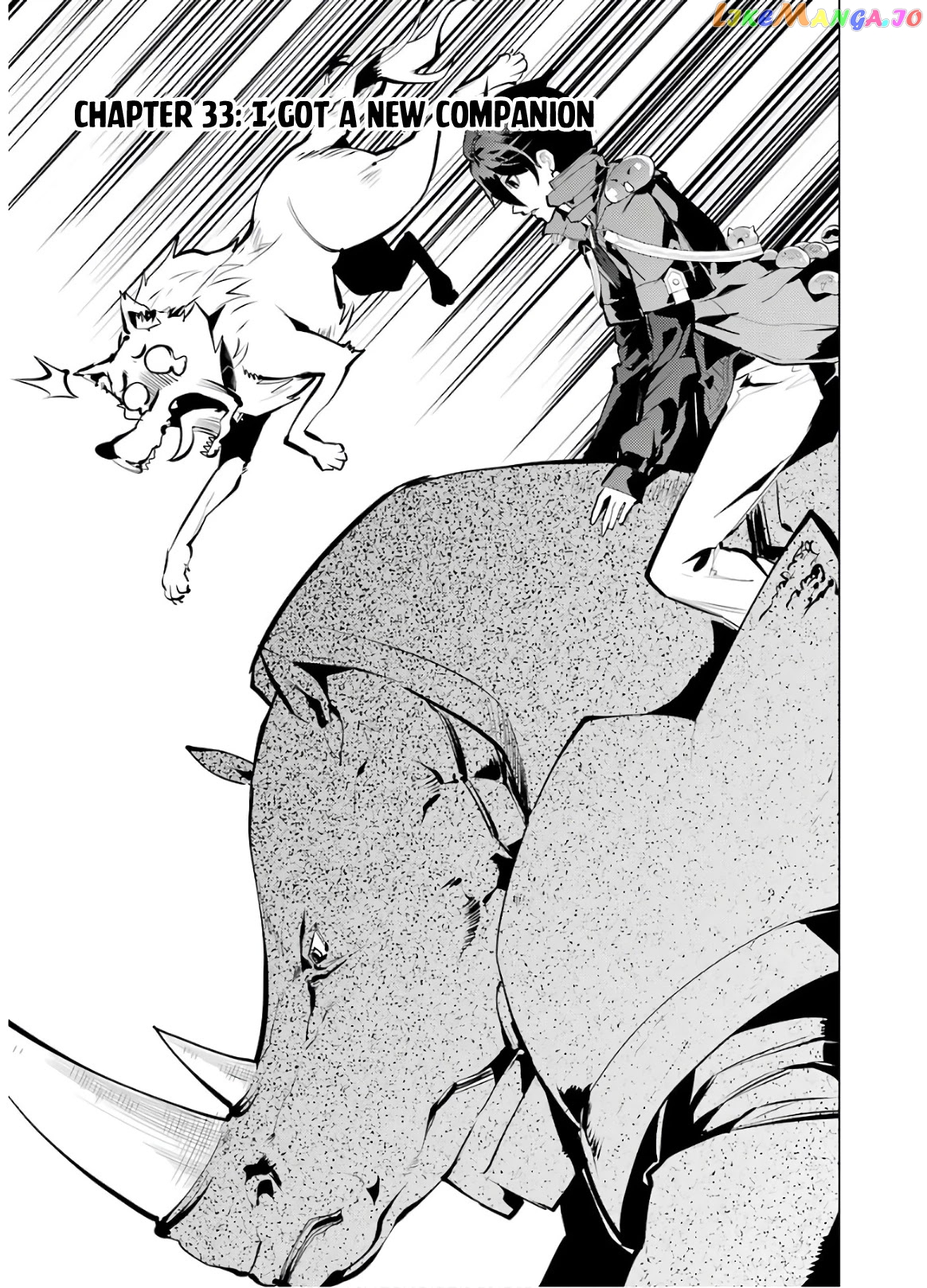 Tensei Kenja No Isekai Raifu ~Daini No Shokugyo Wo Ete, Sekai Saikyou Ni Narimashita~ chapter 33 - page 1