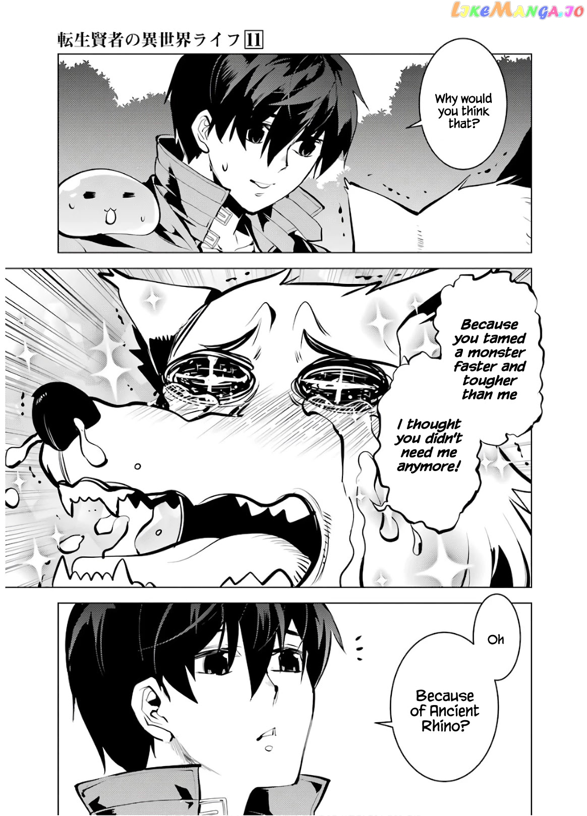 Tensei Kenja No Isekai Raifu ~Daini No Shokugyo Wo Ete, Sekai Saikyou Ni Narimashita~ chapter 33 - page 20