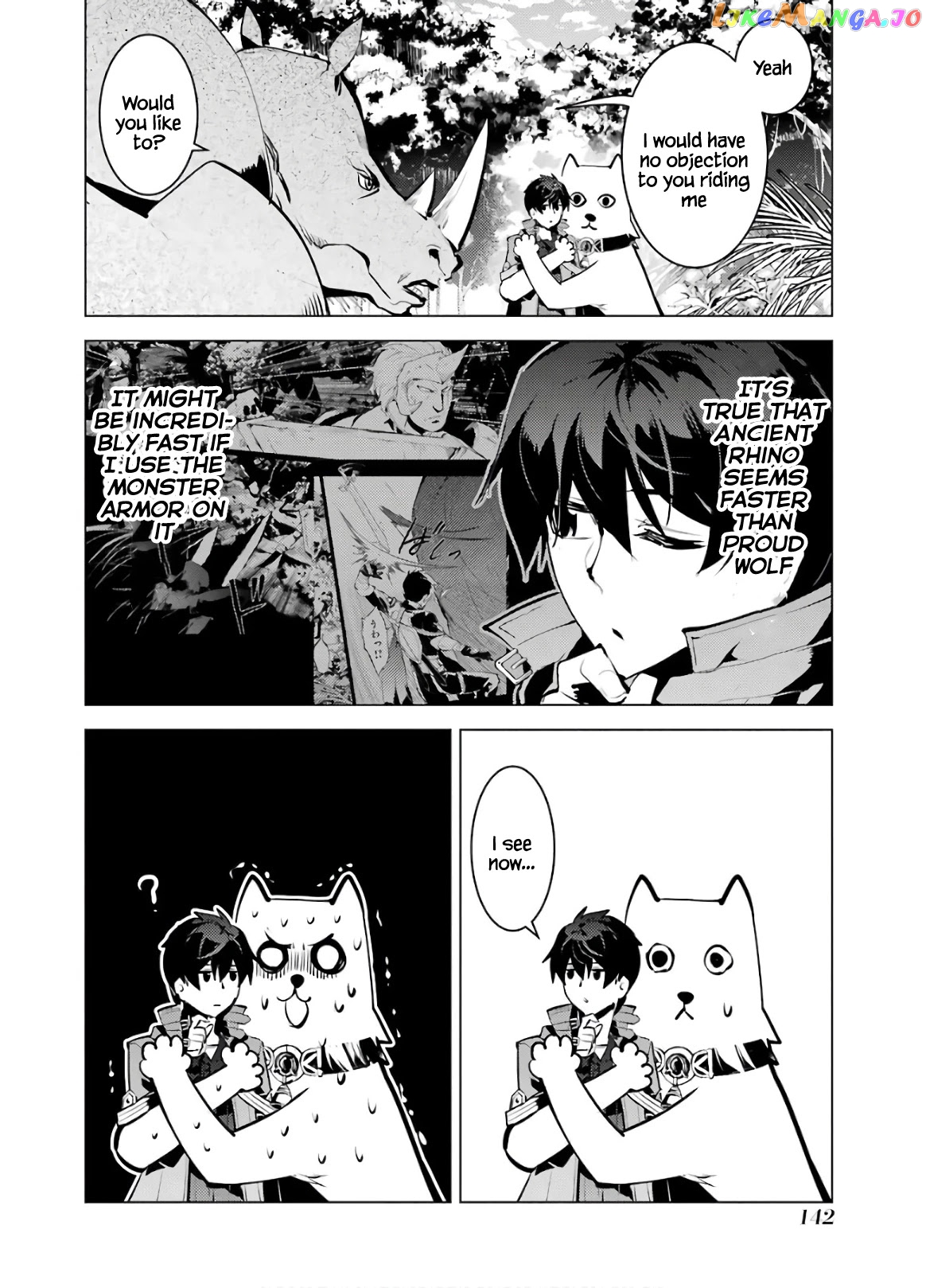 Tensei Kenja No Isekai Raifu ~Daini No Shokugyo Wo Ete, Sekai Saikyou Ni Narimashita~ chapter 33 - page 21
