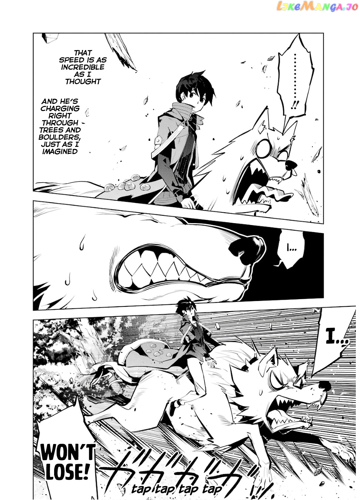 Tensei Kenja No Isekai Raifu ~Daini No Shokugyo Wo Ete, Sekai Saikyou Ni Narimashita~ chapter 33 - page 29