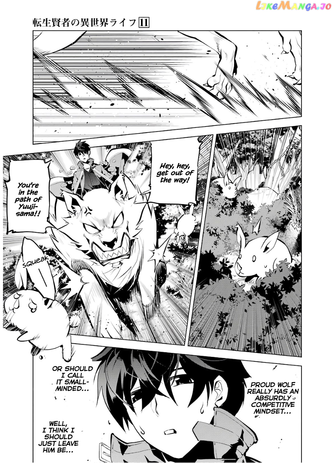 Tensei Kenja No Isekai Raifu ~Daini No Shokugyo Wo Ete, Sekai Saikyou Ni Narimashita~ chapter 33 - page 30