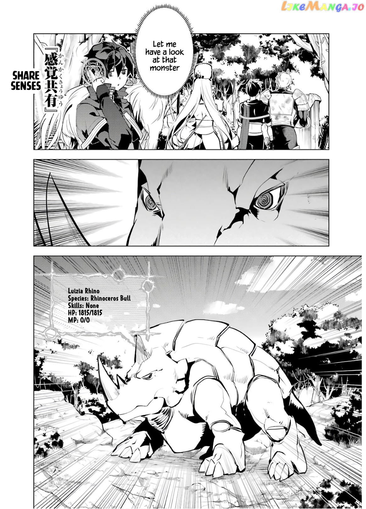 Tensei Kenja No Isekai Raifu ~Daini No Shokugyo Wo Ete, Sekai Saikyou Ni Narimashita~ chapter 33 - page 35