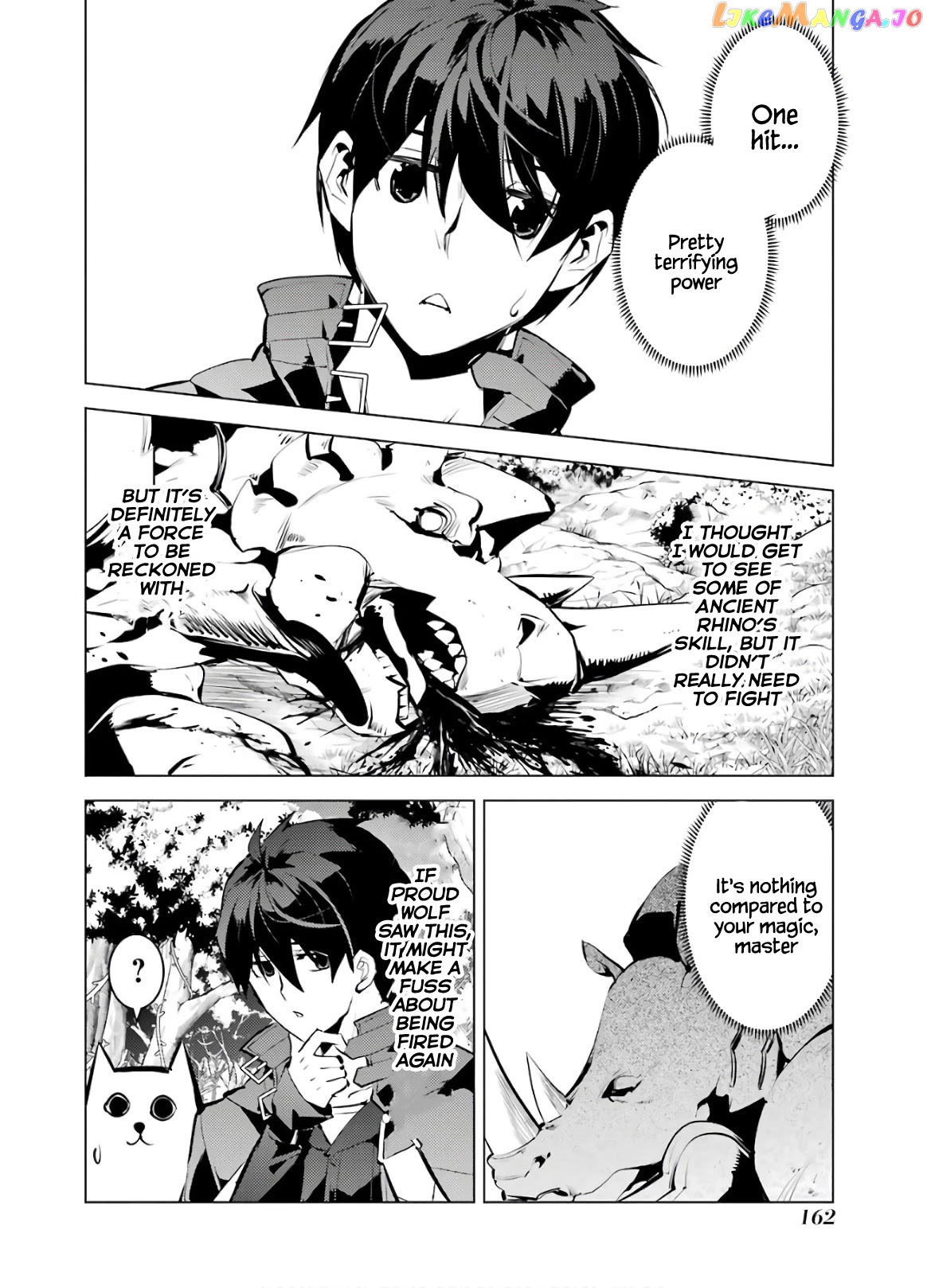 Tensei Kenja No Isekai Raifu ~Daini No Shokugyo Wo Ete, Sekai Saikyou Ni Narimashita~ chapter 33 - page 41