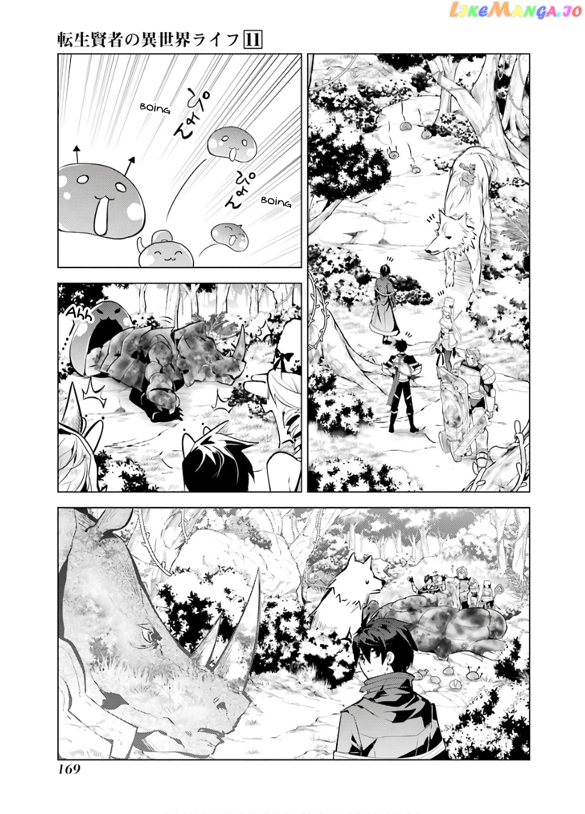 Tensei Kenja No Isekai Raifu ~Daini No Shokugyo Wo Ete, Sekai Saikyou Ni Narimashita~ chapter 33 - page 48
