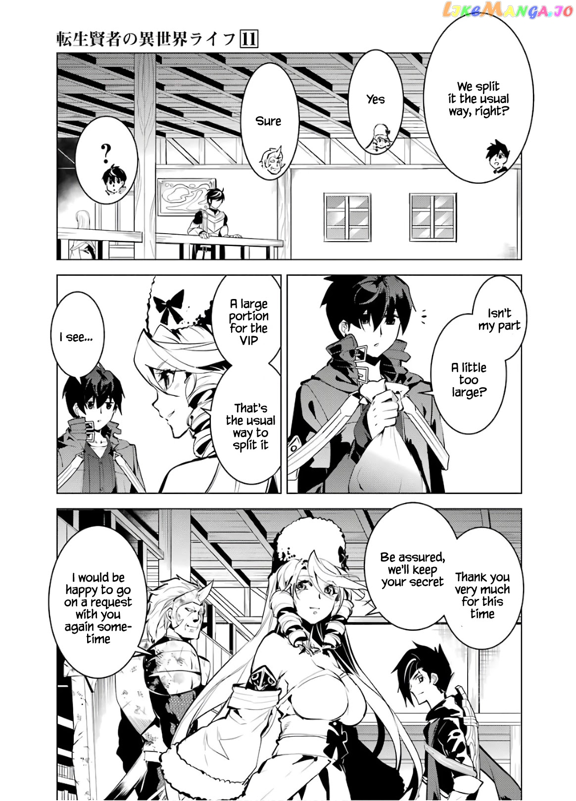 Tensei Kenja No Isekai Raifu ~Daini No Shokugyo Wo Ete, Sekai Saikyou Ni Narimashita~ chapter 33 - page 52