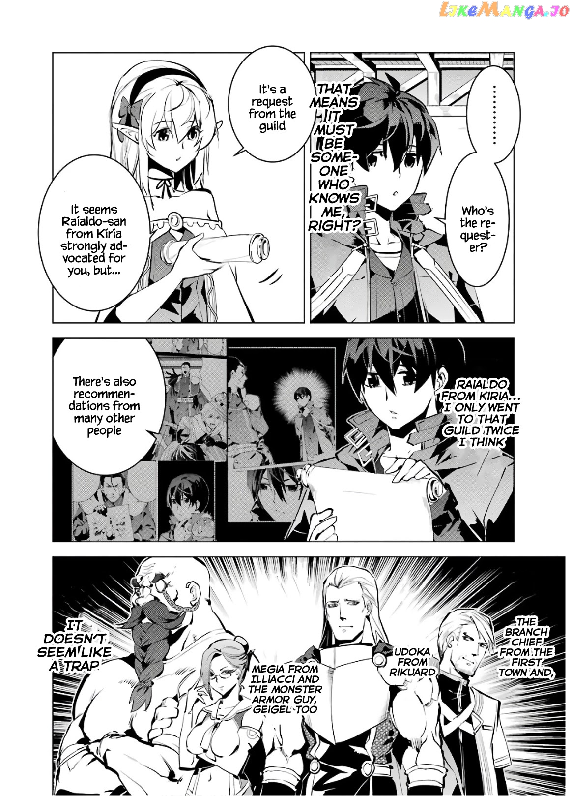 Tensei Kenja No Isekai Raifu ~Daini No Shokugyo Wo Ete, Sekai Saikyou Ni Narimashita~ chapter 33 - page 55