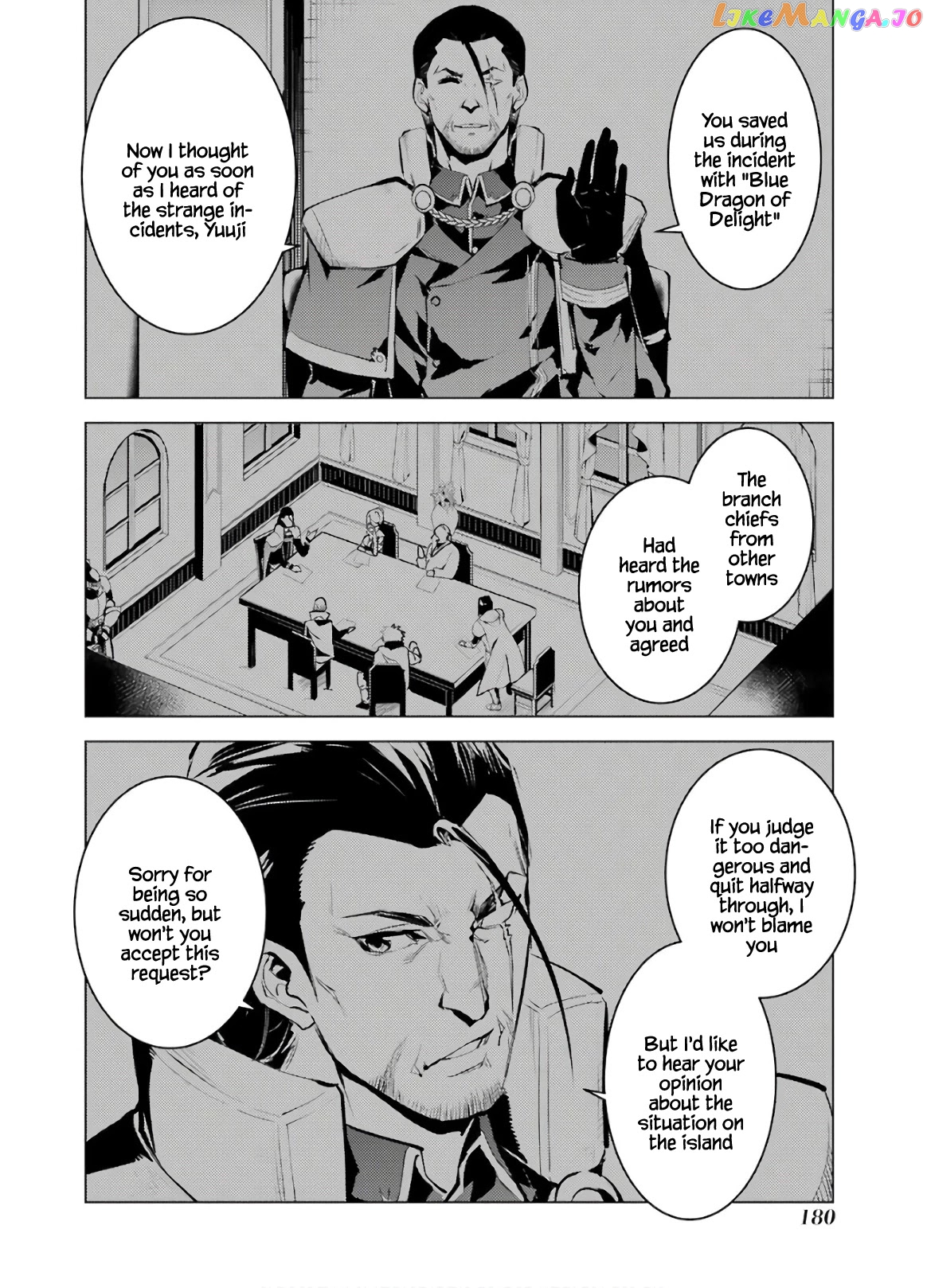 Tensei Kenja No Isekai Raifu ~Daini No Shokugyo Wo Ete, Sekai Saikyou Ni Narimashita~ chapter 33 - page 59