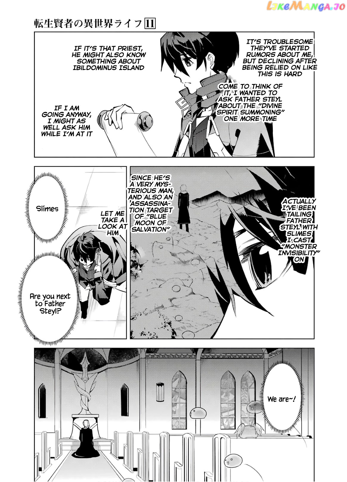 Tensei Kenja No Isekai Raifu ~Daini No Shokugyo Wo Ete, Sekai Saikyou Ni Narimashita~ chapter 33 - page 60