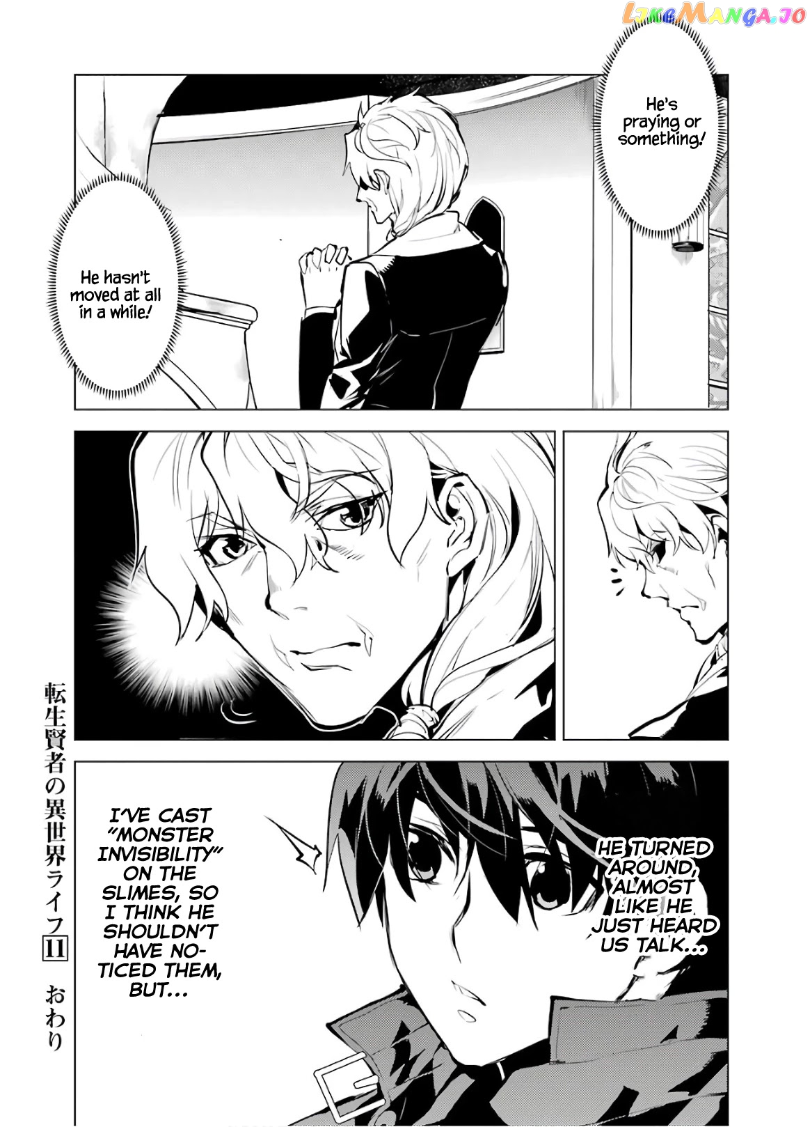 Tensei Kenja No Isekai Raifu ~Daini No Shokugyo Wo Ete, Sekai Saikyou Ni Narimashita~ chapter 33 - page 61