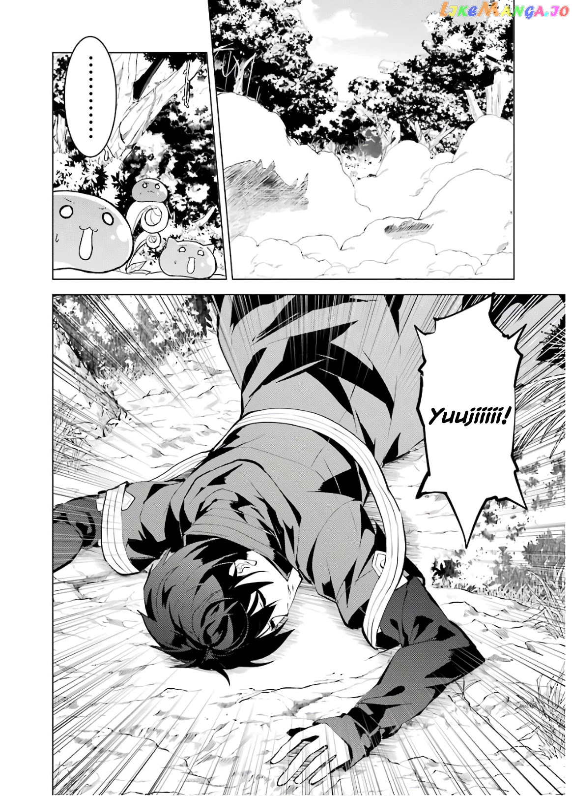 Tensei Kenja No Isekai Raifu ~Daini No Shokugyo Wo Ete, Sekai Saikyou Ni Narimashita~ chapter 33 - page 7
