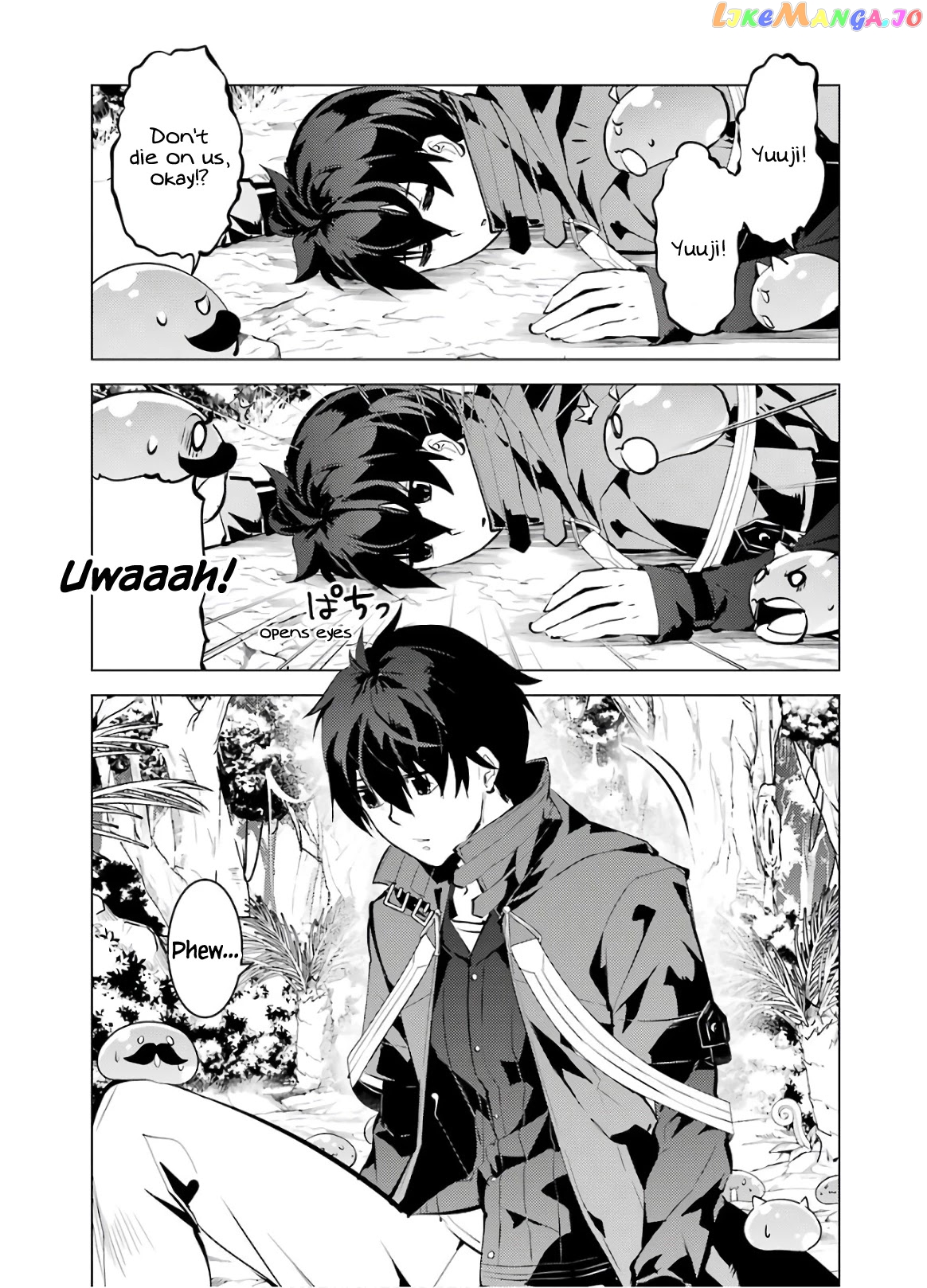 Tensei Kenja No Isekai Raifu ~Daini No Shokugyo Wo Ete, Sekai Saikyou Ni Narimashita~ chapter 33 - page 8
