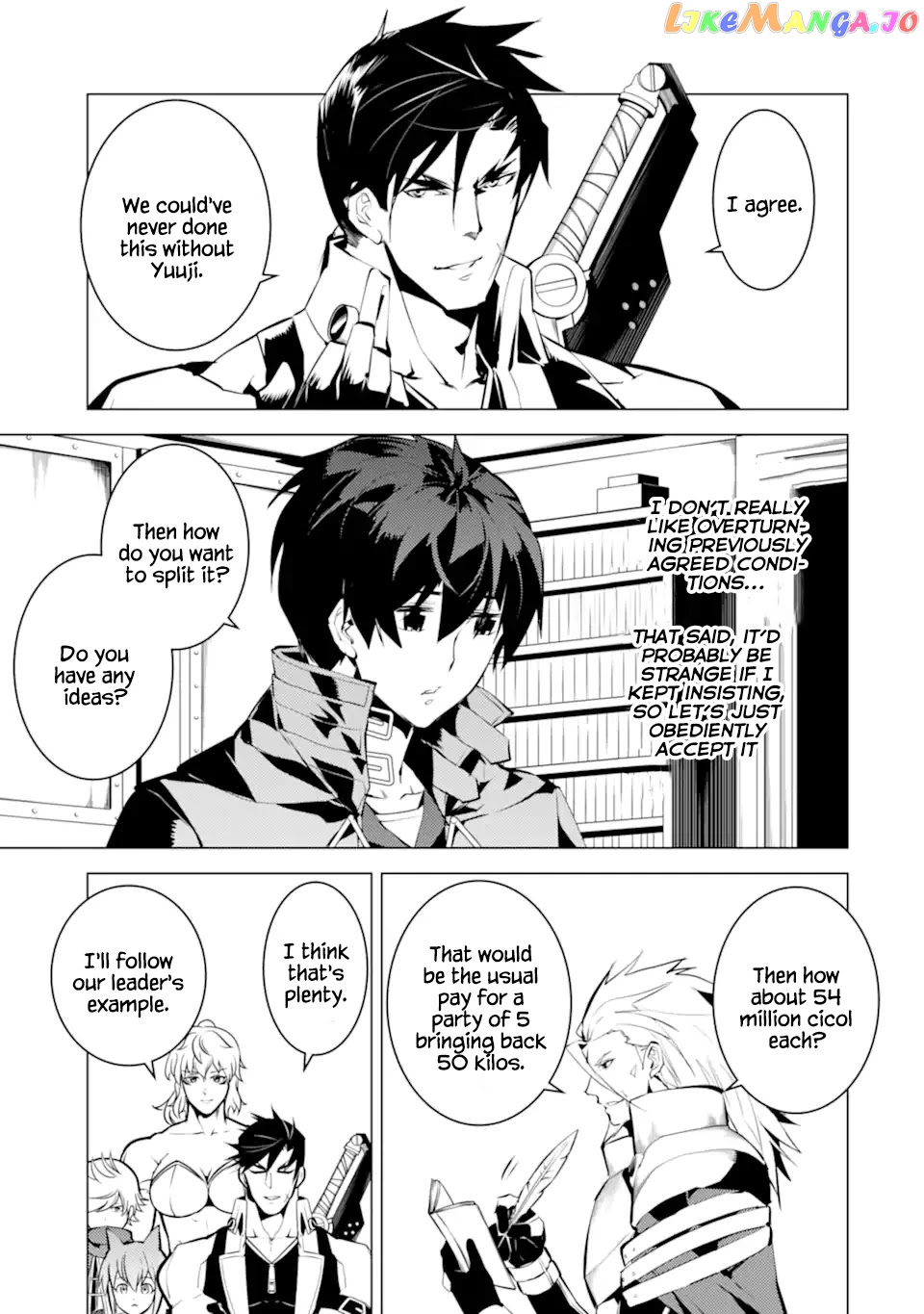 Tensei Kenja No Isekai Raifu ~Daini No Shokugyo Wo Ete, Sekai Saikyou Ni Narimashita~ chapter 39.1 - page 24
