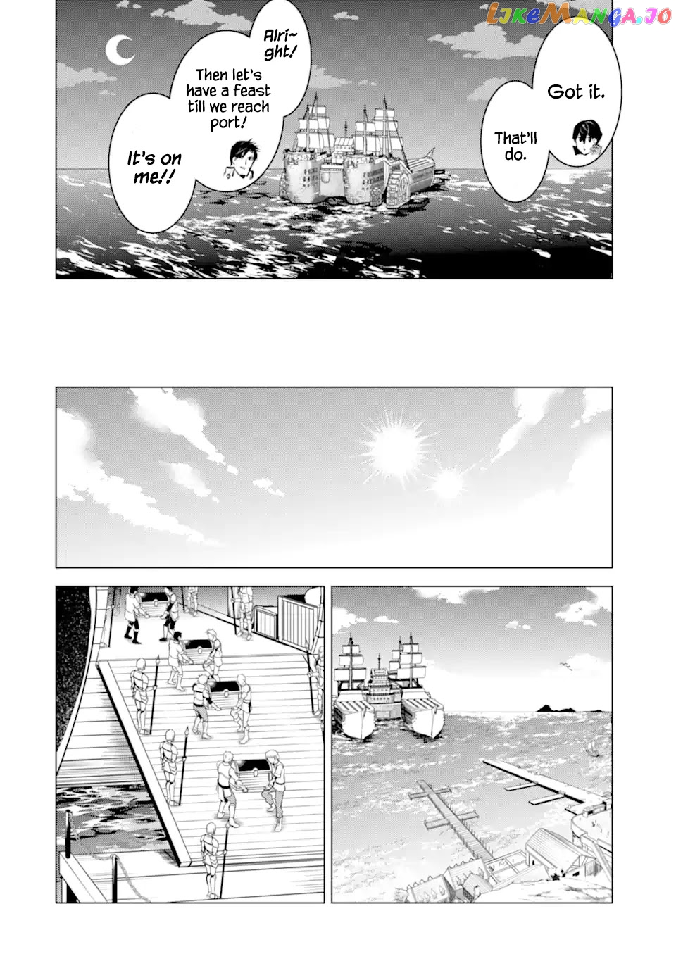 Tensei Kenja No Isekai Raifu ~Daini No Shokugyo Wo Ete, Sekai Saikyou Ni Narimashita~ chapter 39.1 - page 25