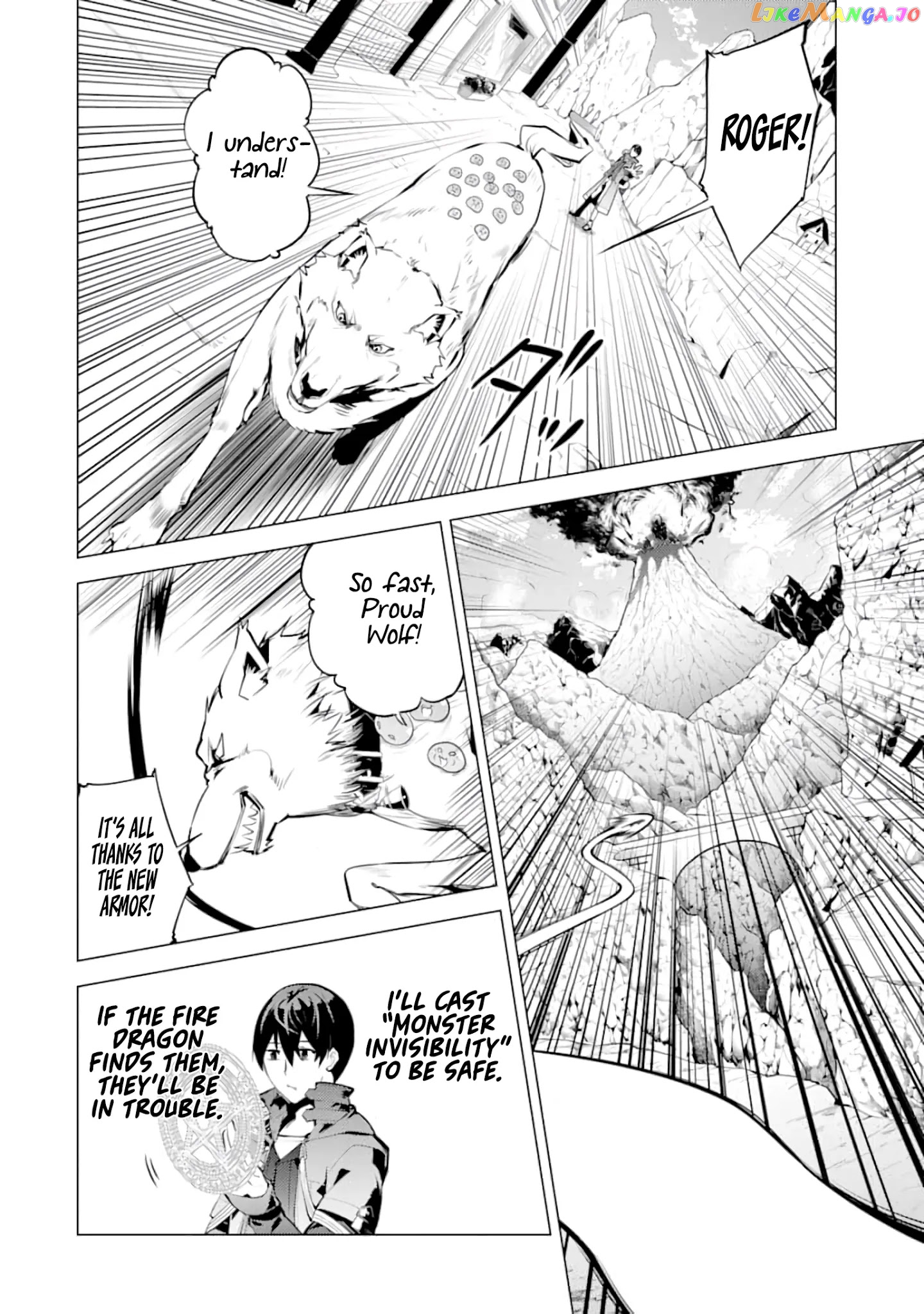 Tensei Kenja No Isekai Raifu ~Daini No Shokugyo Wo Ete, Sekai Saikyou Ni Narimashita~ chapter 18 - page 16