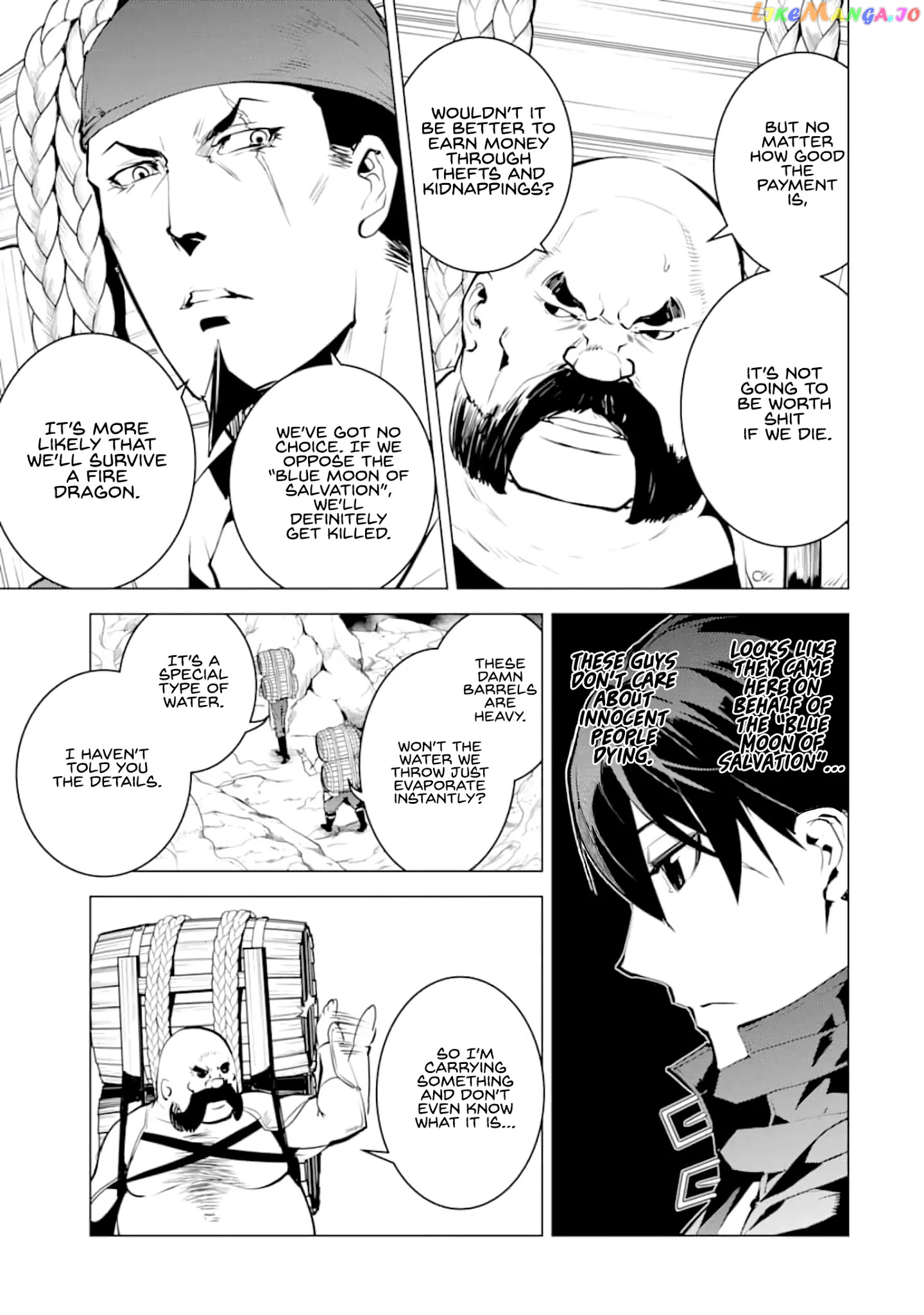 Tensei Kenja No Isekai Raifu ~Daini No Shokugyo Wo Ete, Sekai Saikyou Ni Narimashita~ chapter 18 - page 21