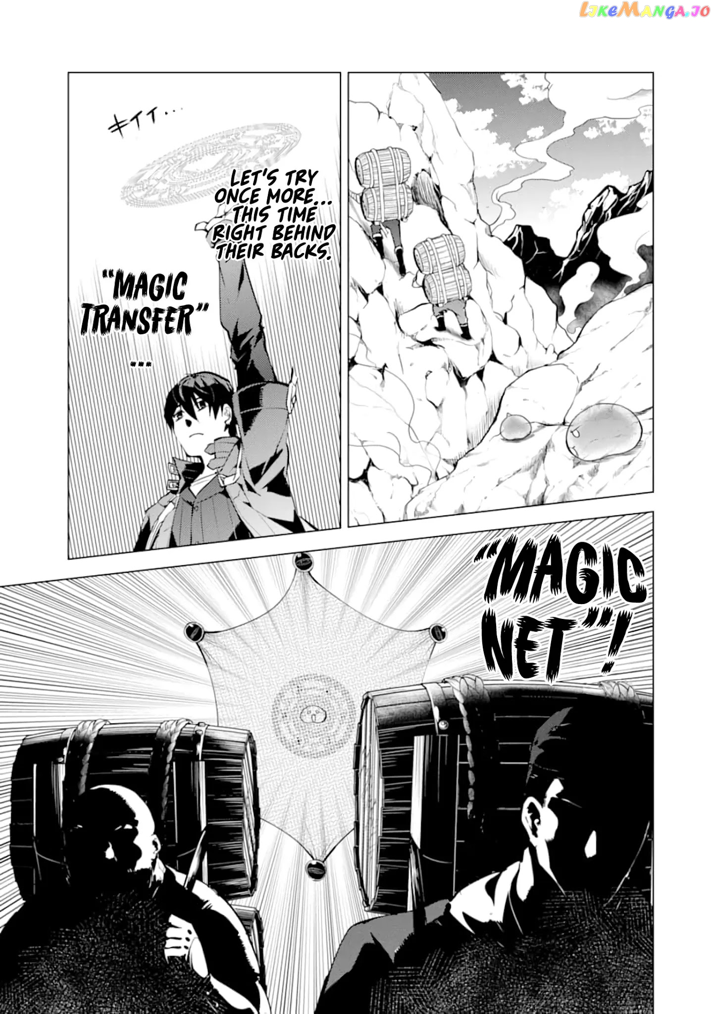 Tensei Kenja No Isekai Raifu ~Daini No Shokugyo Wo Ete, Sekai Saikyou Ni Narimashita~ chapter 18 - page 27