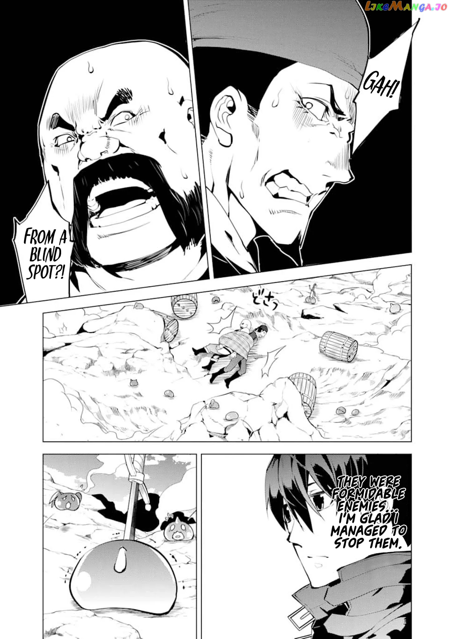 Tensei Kenja No Isekai Raifu ~Daini No Shokugyo Wo Ete, Sekai Saikyou Ni Narimashita~ chapter 18 - page 31
