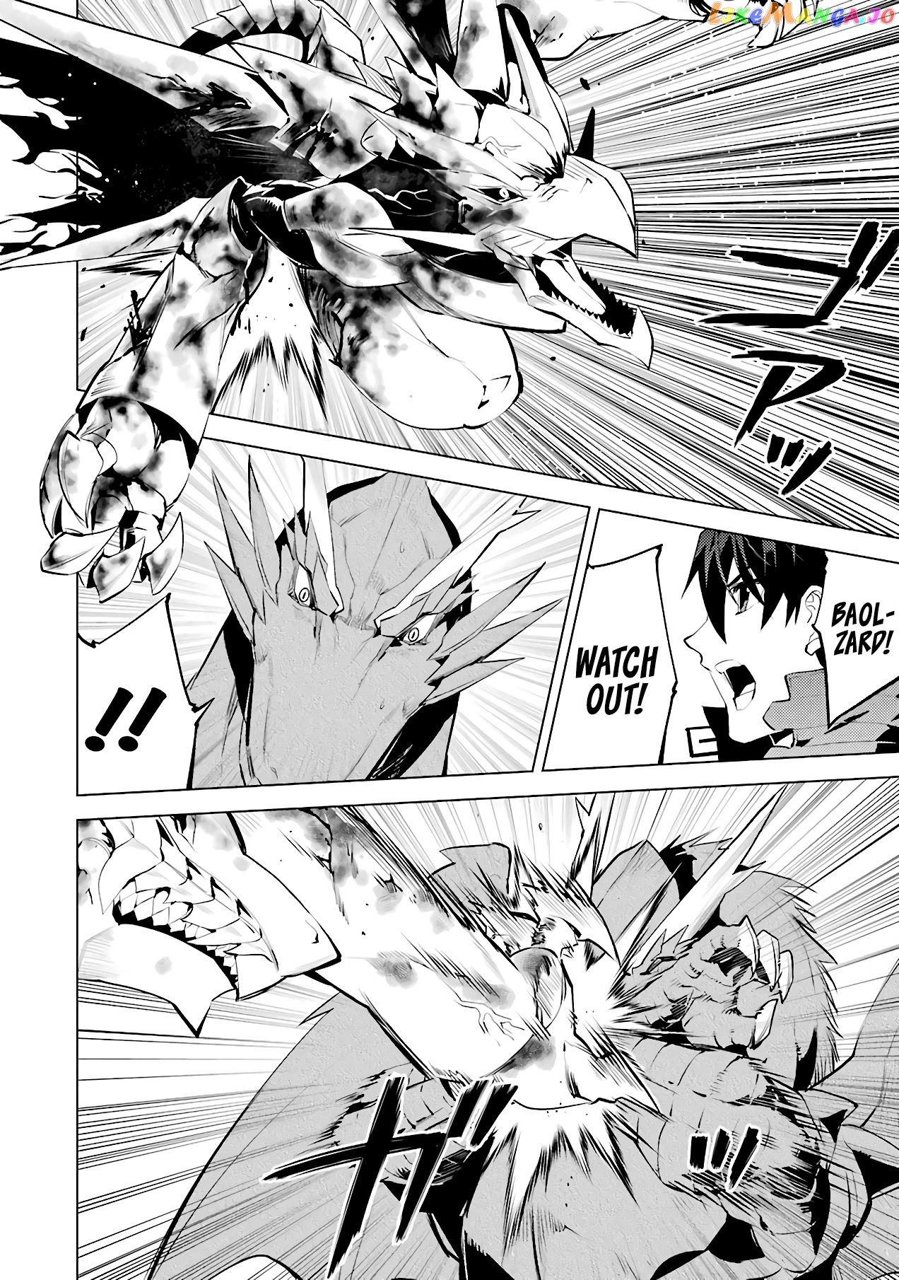Tensei Kenja No Isekai Raifu ~Daini No Shokugyo Wo Ete, Sekai Saikyou Ni Narimashita~ chapter 27 - page 10