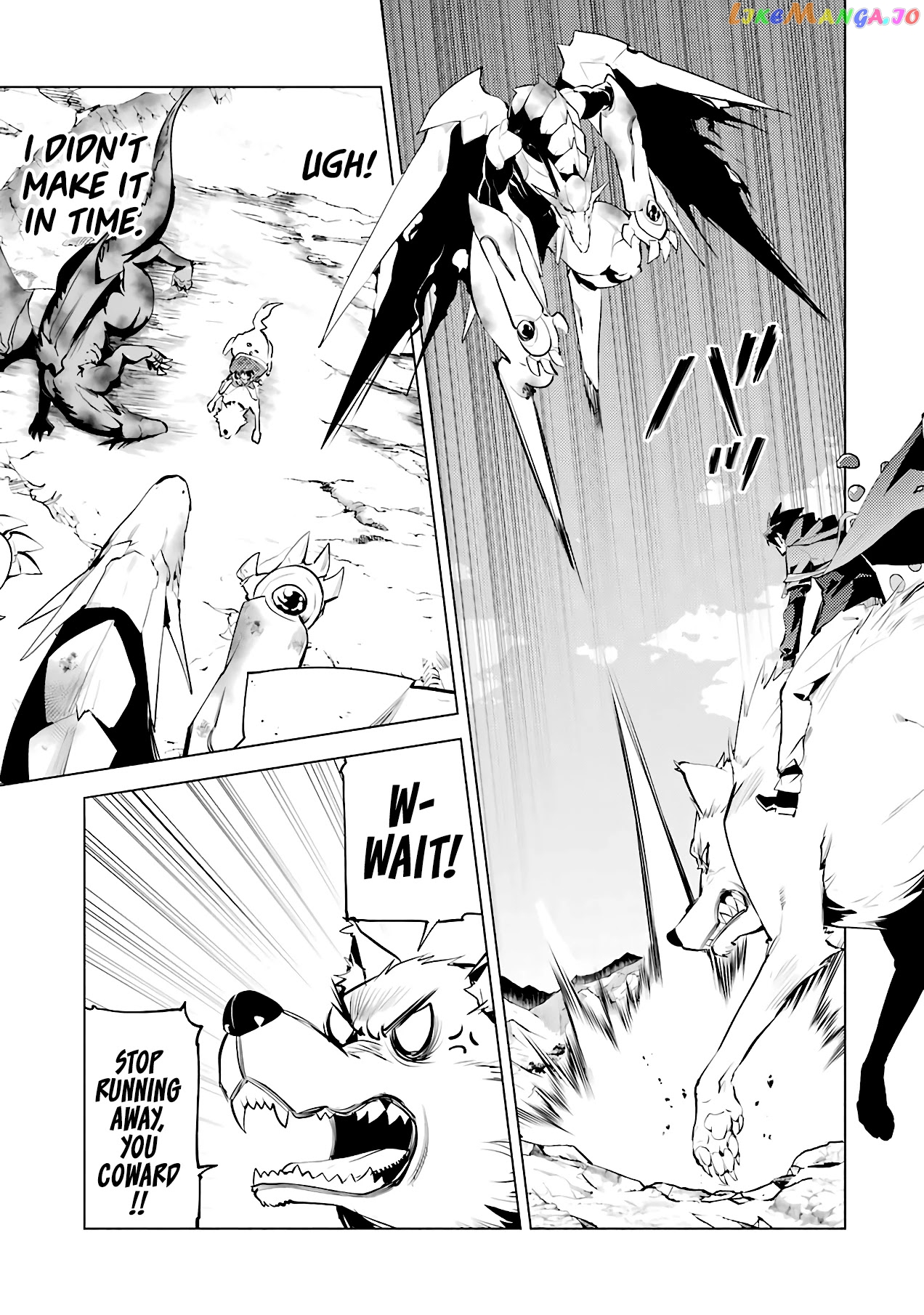 Tensei Kenja No Isekai Raifu ~Daini No Shokugyo Wo Ete, Sekai Saikyou Ni Narimashita~ chapter 27 - page 19