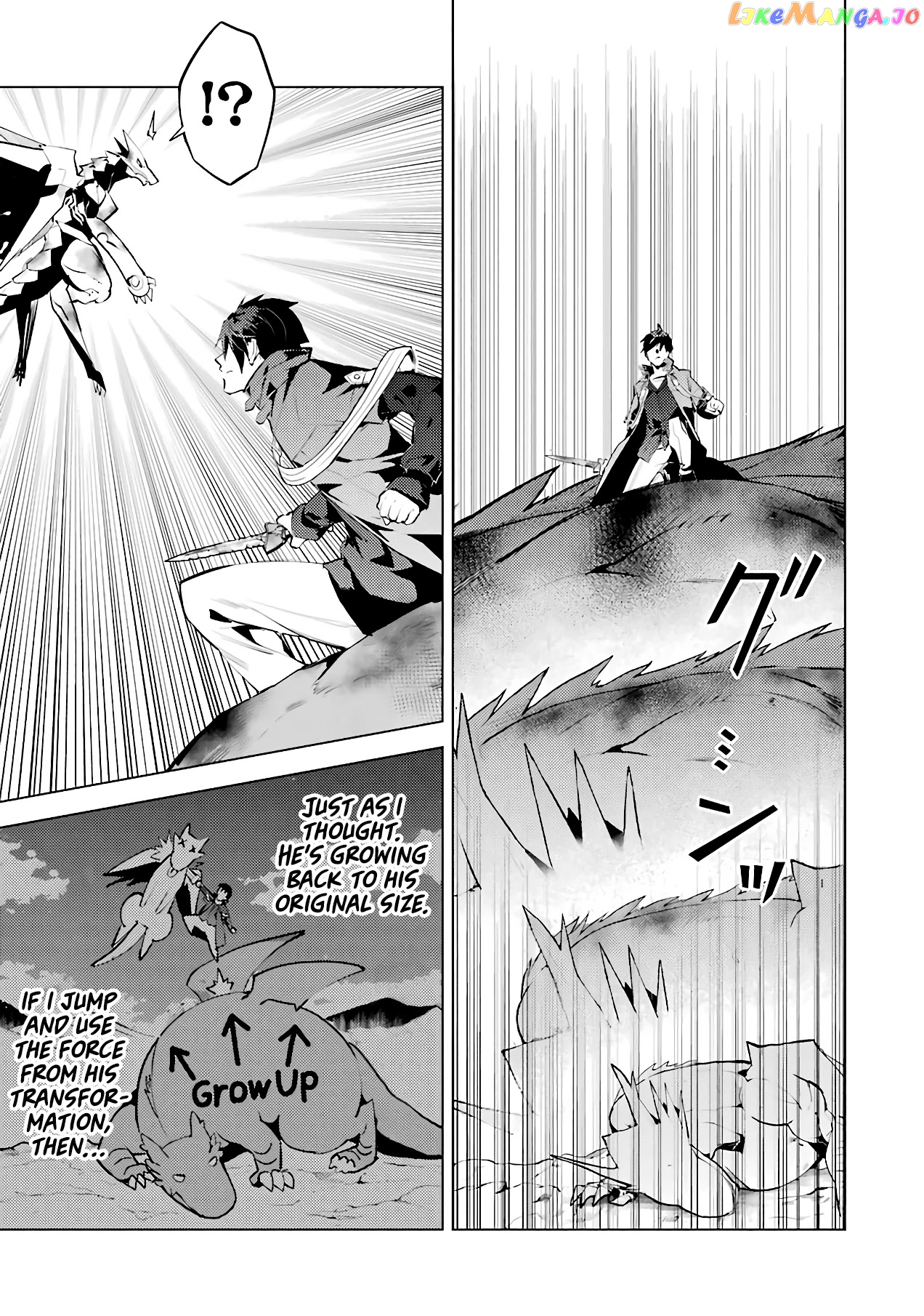Tensei Kenja No Isekai Raifu ~Daini No Shokugyo Wo Ete, Sekai Saikyou Ni Narimashita~ chapter 27 - page 21