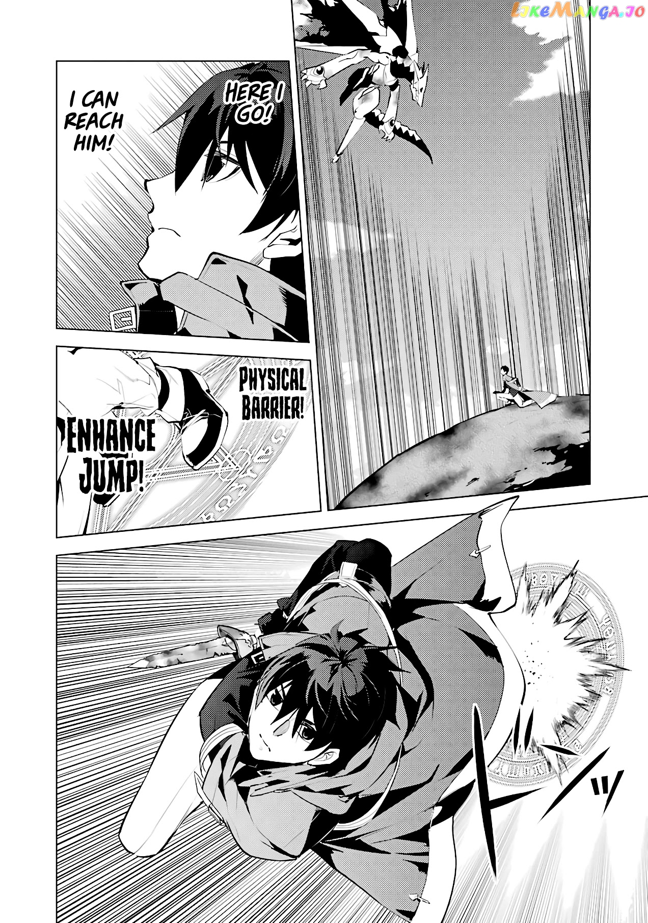 Tensei Kenja No Isekai Raifu ~Daini No Shokugyo Wo Ete, Sekai Saikyou Ni Narimashita~ chapter 27 - page 22