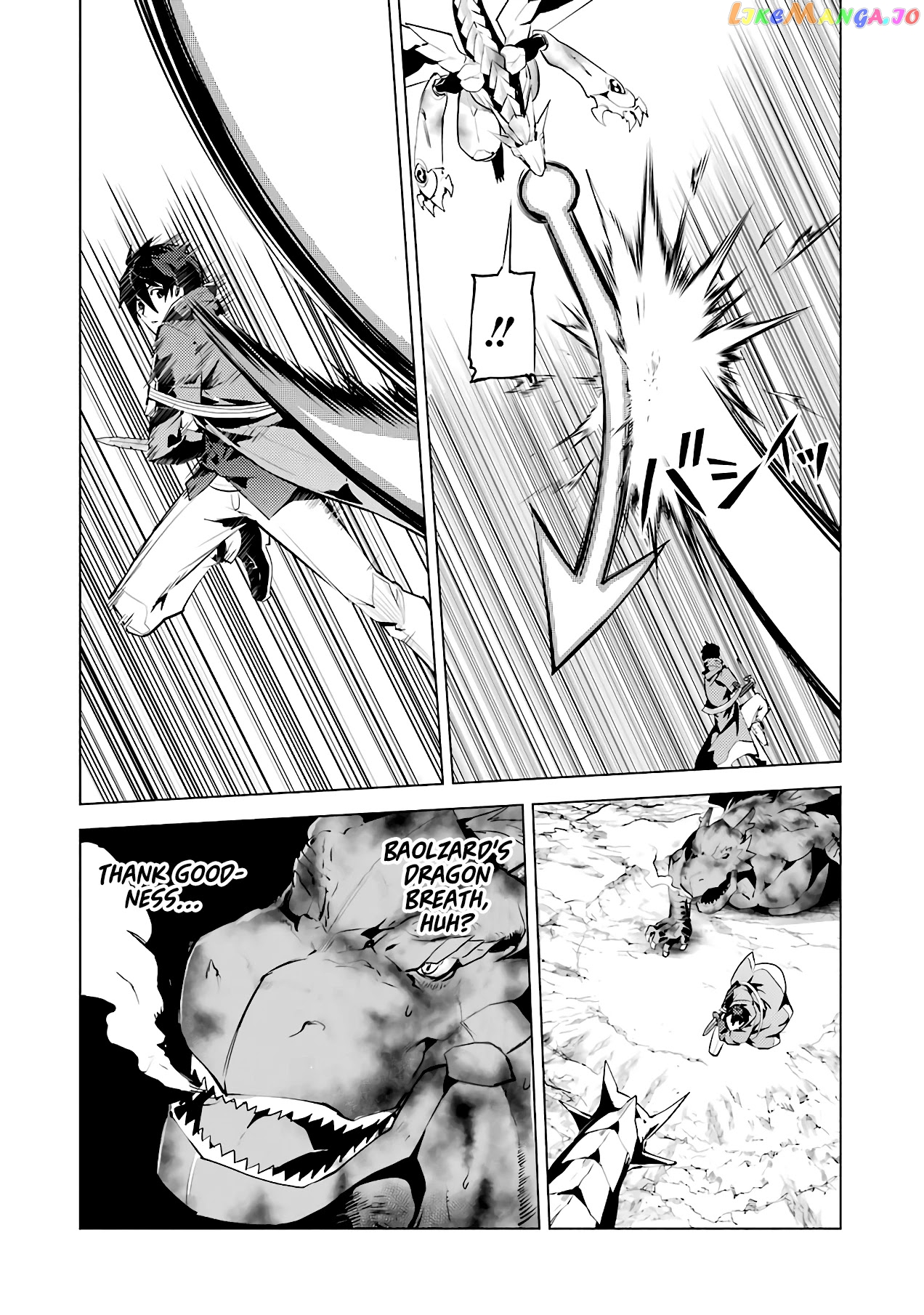 Tensei Kenja No Isekai Raifu ~Daini No Shokugyo Wo Ete, Sekai Saikyou Ni Narimashita~ chapter 27 - page 24