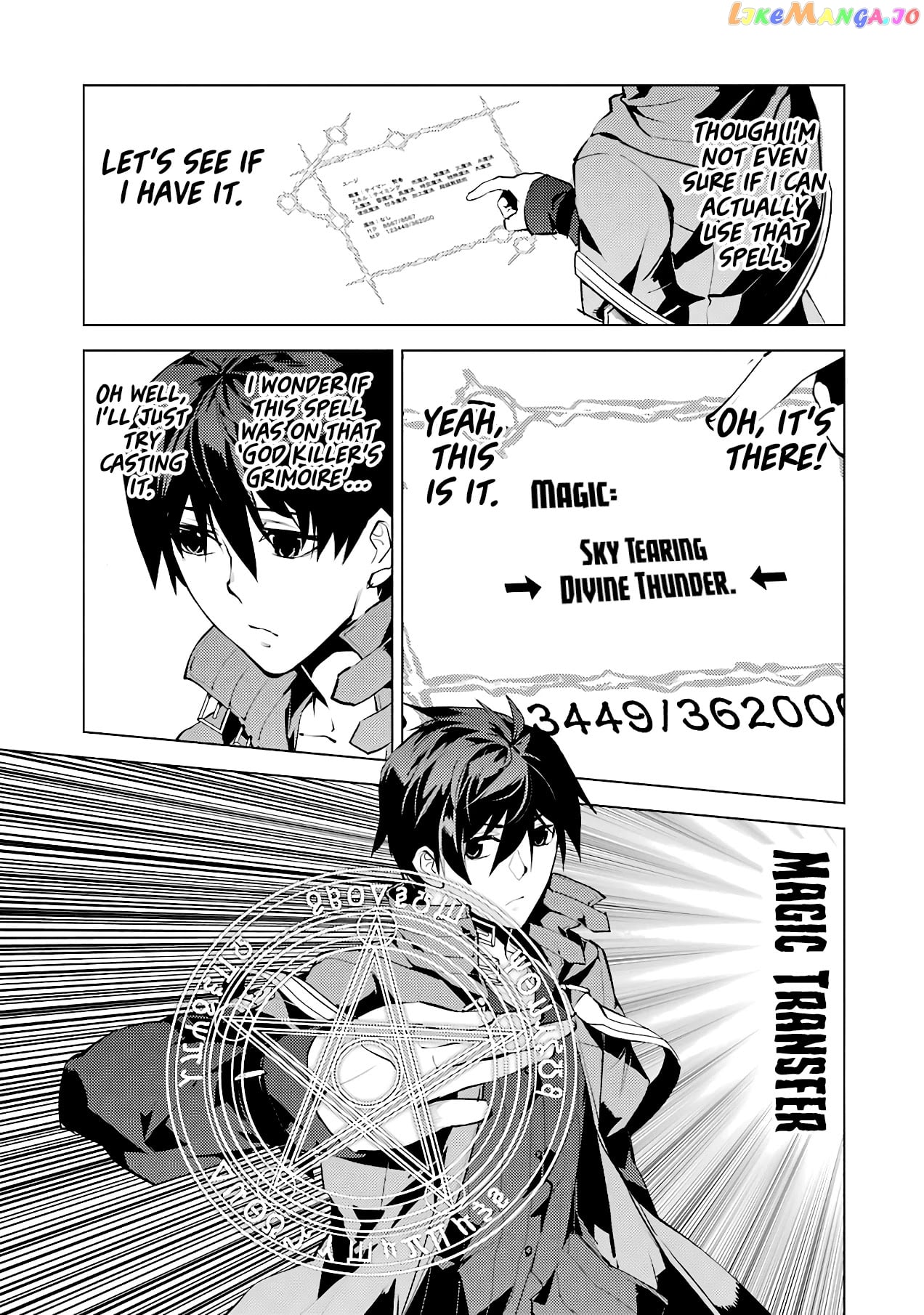 Tensei Kenja No Isekai Raifu ~Daini No Shokugyo Wo Ete, Sekai Saikyou Ni Narimashita~ chapter 27 - page 4