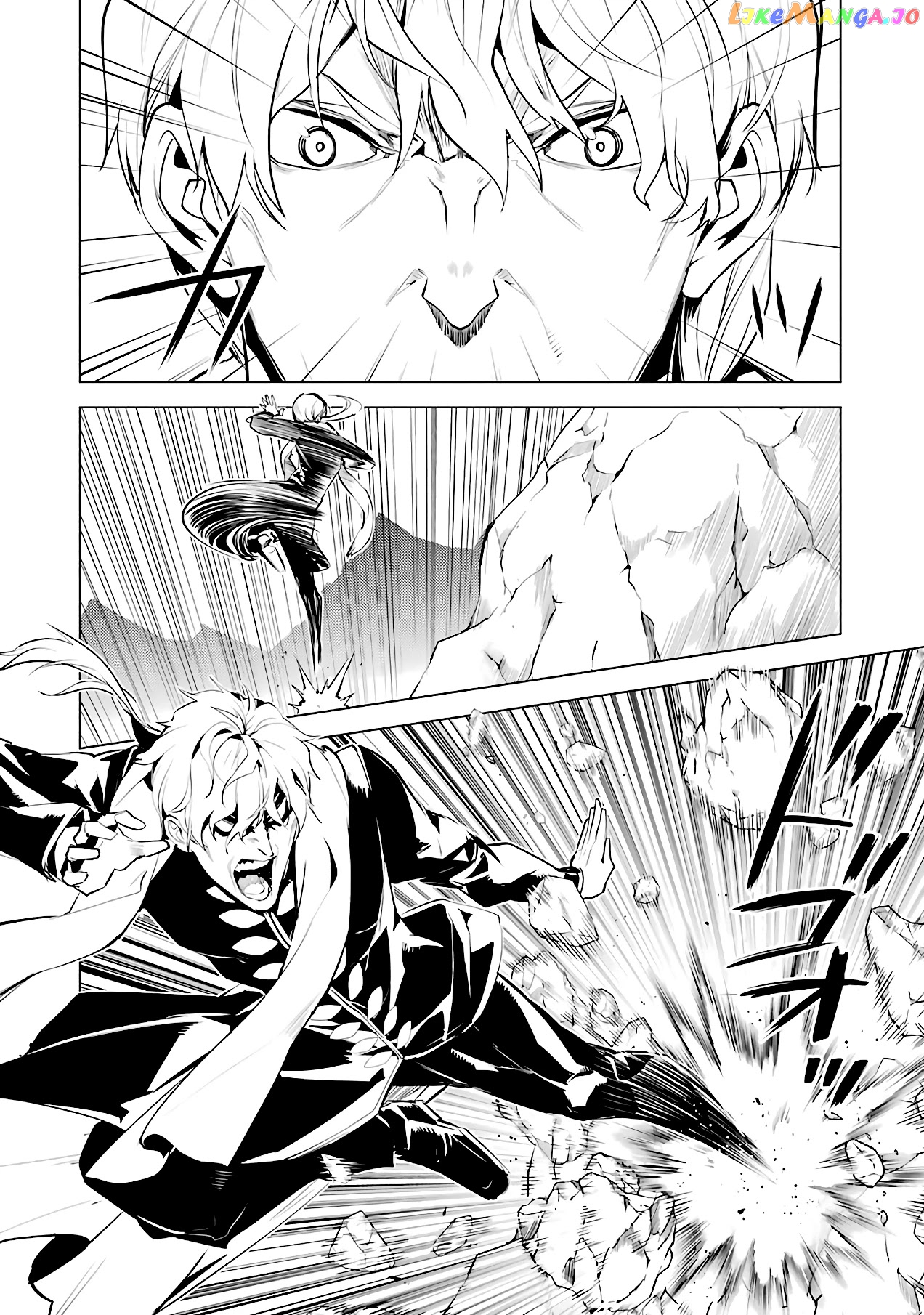 Tensei Kenja No Isekai Raifu ~Daini No Shokugyo Wo Ete, Sekai Saikyou Ni Narimashita~ chapter 27 - page 45