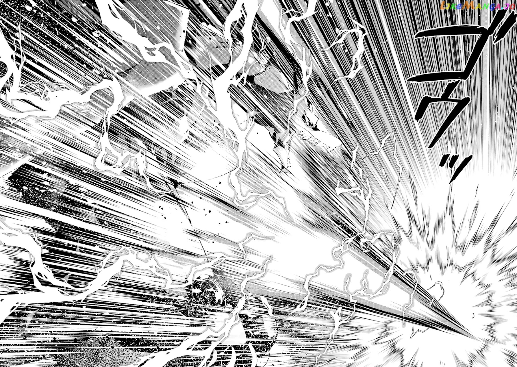 Tensei Kenja No Isekai Raifu ~Daini No Shokugyo Wo Ete, Sekai Saikyou Ni Narimashita~ chapter 27 - page 7