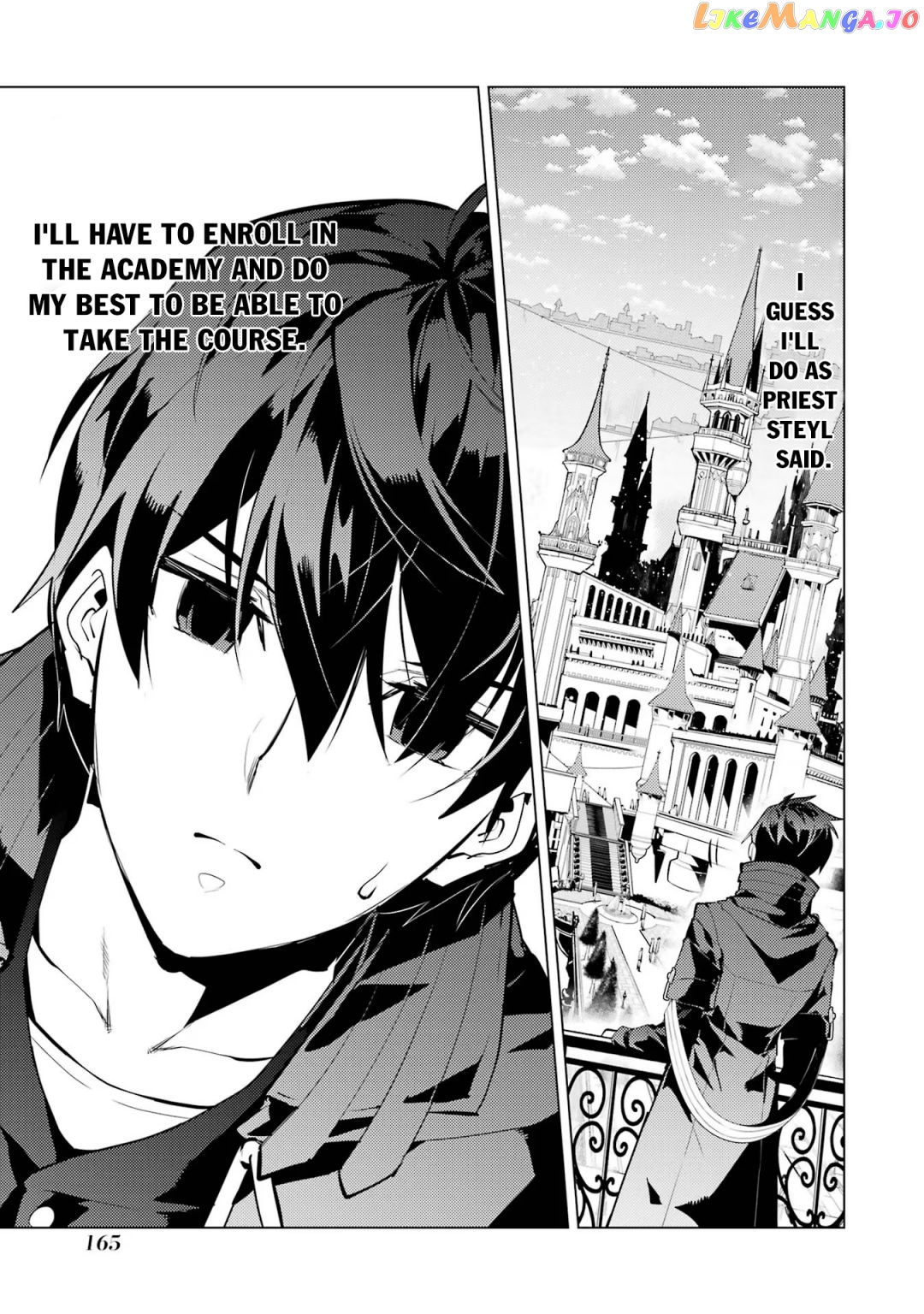 Tensei Kenja No Isekai Raifu ~Daini No Shokugyo Wo Ete, Sekai Saikyou Ni Narimashita~ chapter 54.3 - page 4