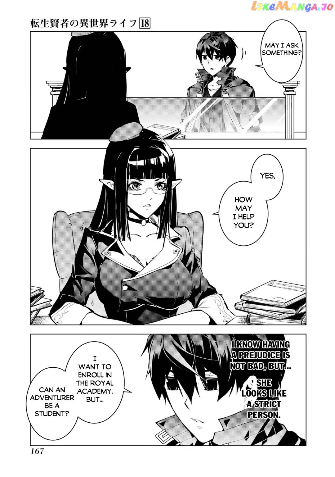 Tensei Kenja No Isekai Raifu ~Daini No Shokugyo Wo Ete, Sekai Saikyou Ni Narimashita~ chapter 54.3 - page 6
