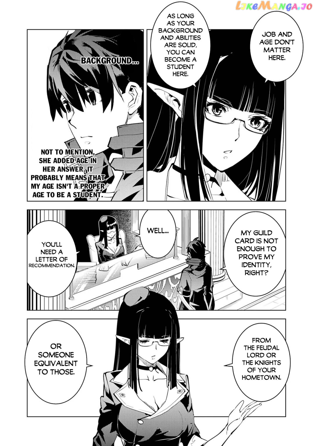 Tensei Kenja No Isekai Raifu ~Daini No Shokugyo Wo Ete, Sekai Saikyou Ni Narimashita~ chapter 54.3 - page 7