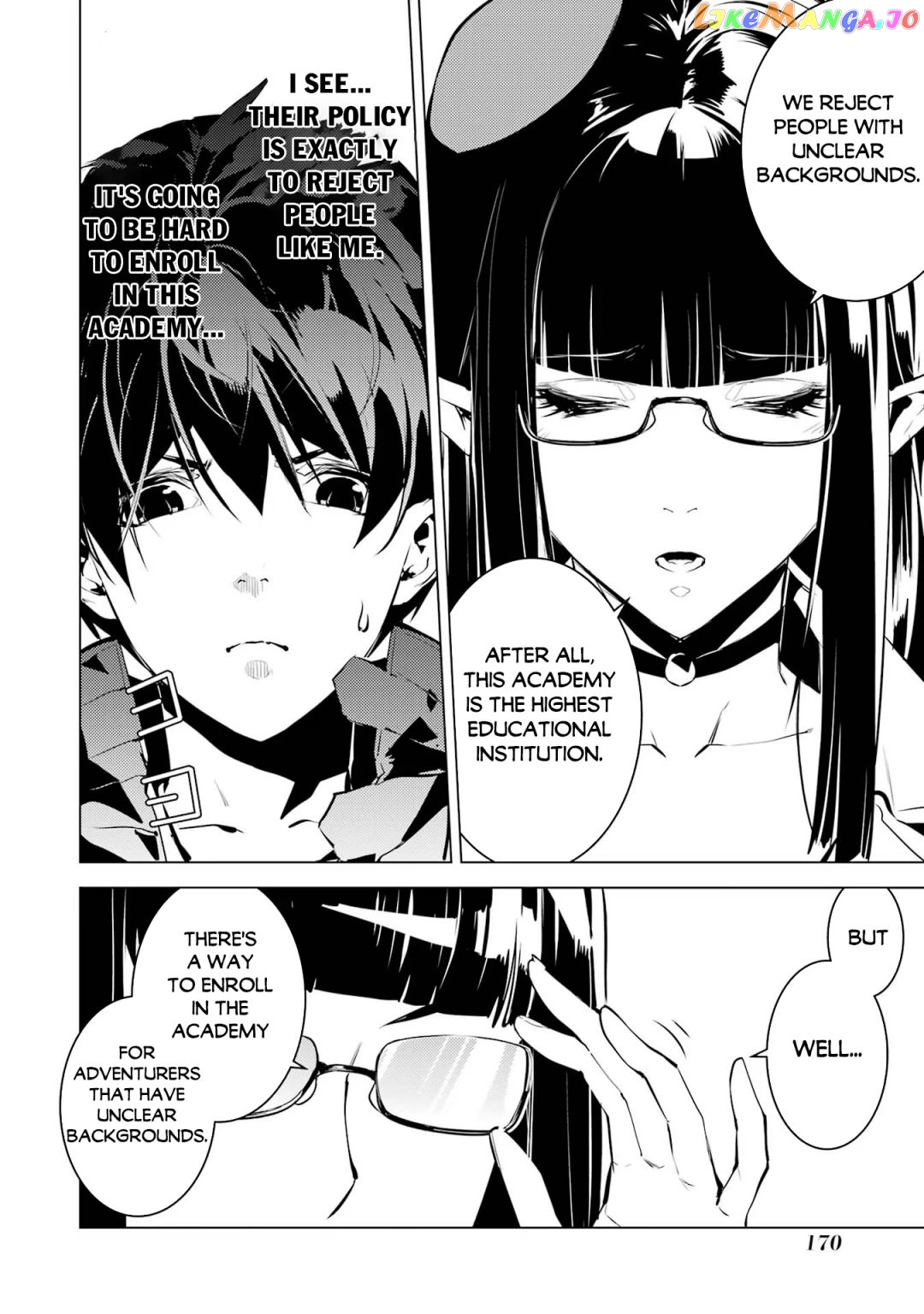 Tensei Kenja No Isekai Raifu ~Daini No Shokugyo Wo Ete, Sekai Saikyou Ni Narimashita~ chapter 54.3 - page 9