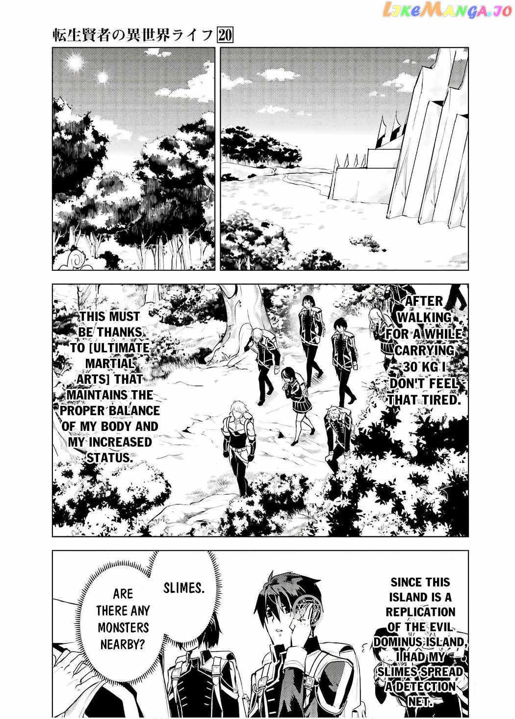 Tensei Kenja No Isekai Raifu ~Daini No Shokugyo Wo Ete, Sekai Saikyou Ni Narimashita~ chapter 60.1 - page 21