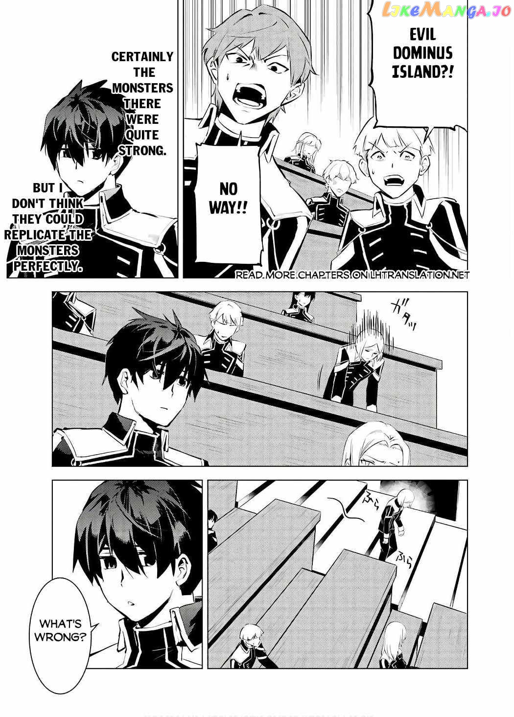 Tensei Kenja No Isekai Raifu ~Daini No Shokugyo Wo Ete, Sekai Saikyou Ni Narimashita~ chapter 60.1 - page 5