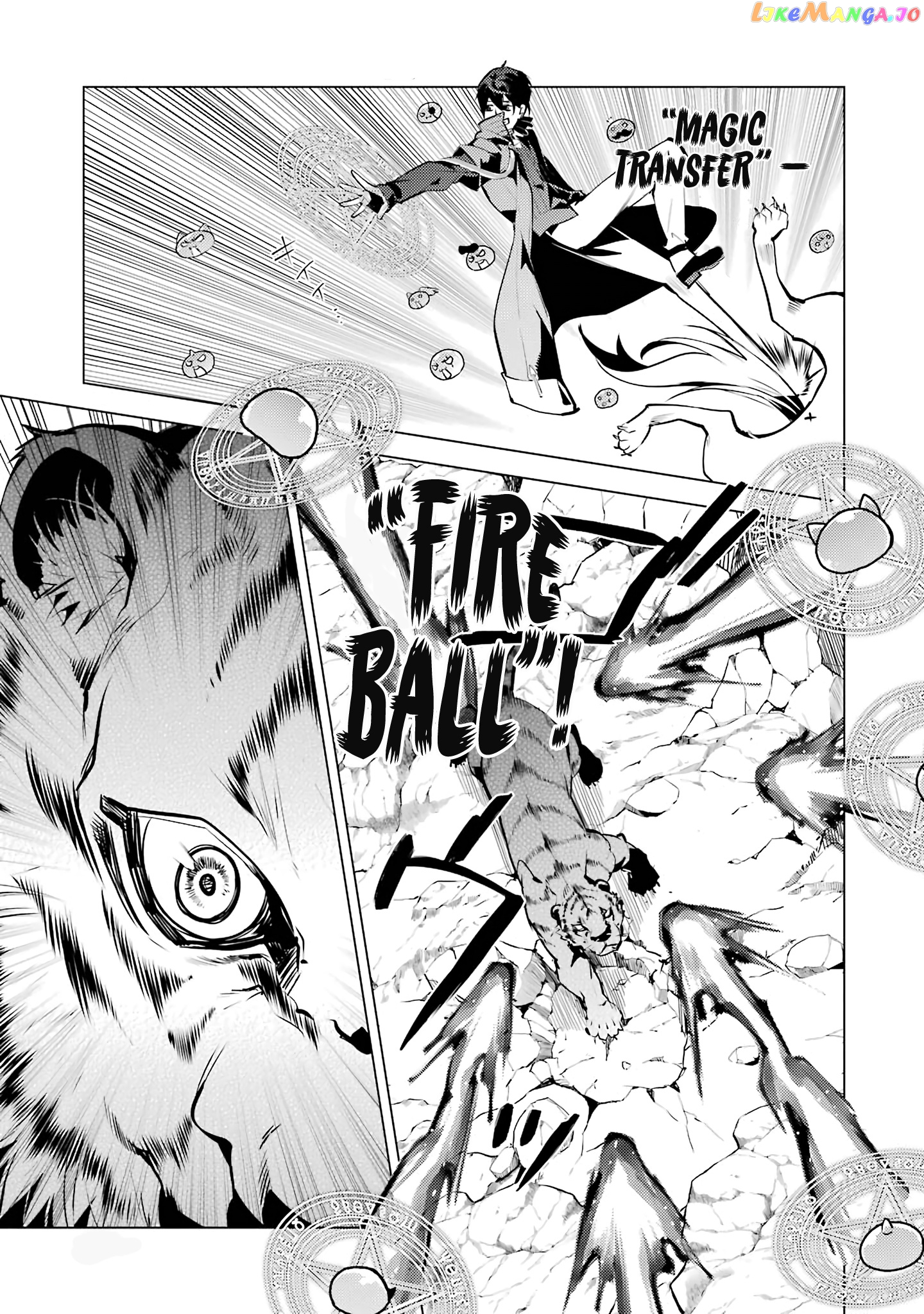 Tensei Kenja No Isekai Raifu ~Daini No Shokugyo Wo Ete, Sekai Saikyou Ni Narimashita~ chapter 21 - page 19