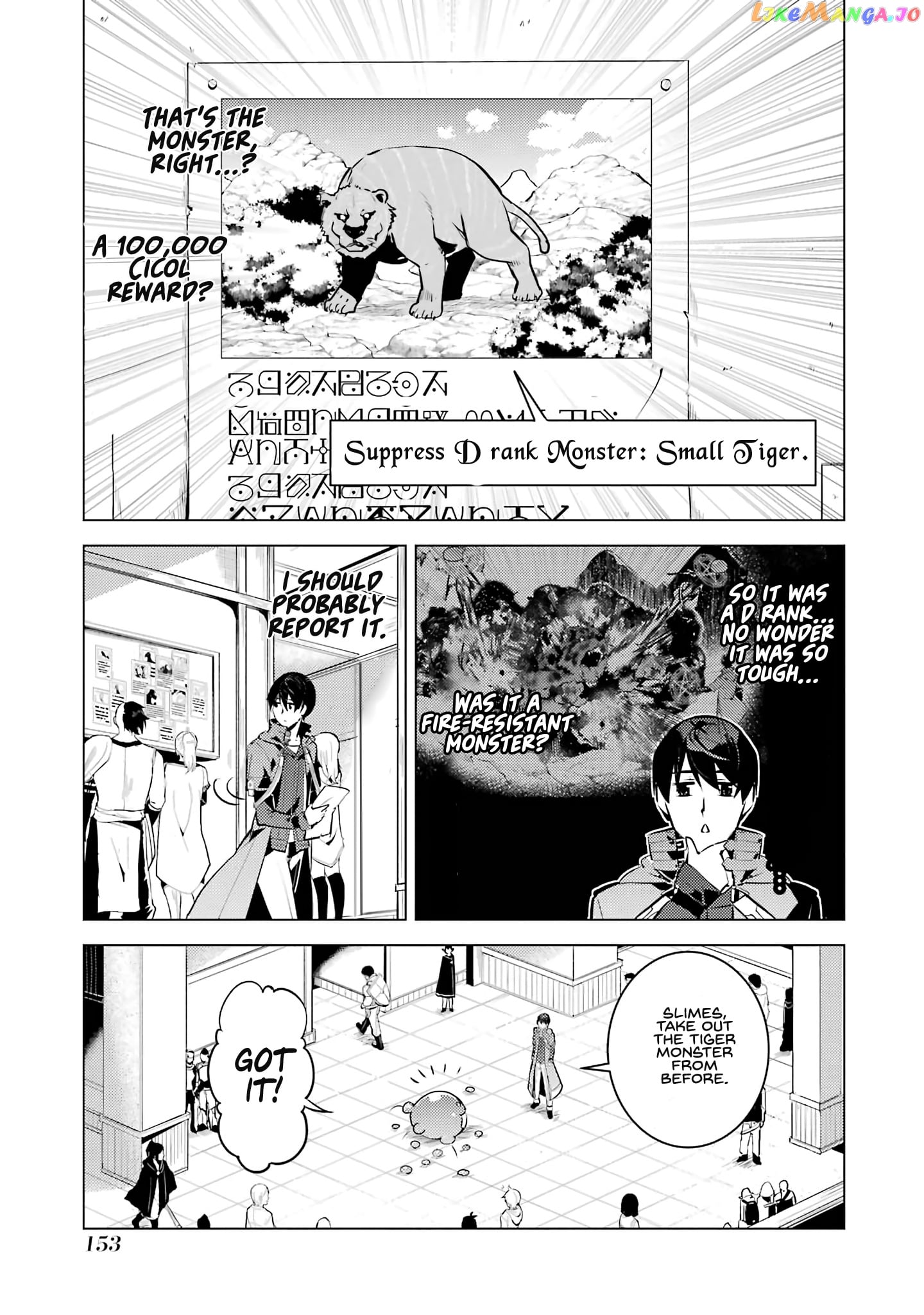 Tensei Kenja No Isekai Raifu ~Daini No Shokugyo Wo Ete, Sekai Saikyou Ni Narimashita~ chapter 21 - page 30