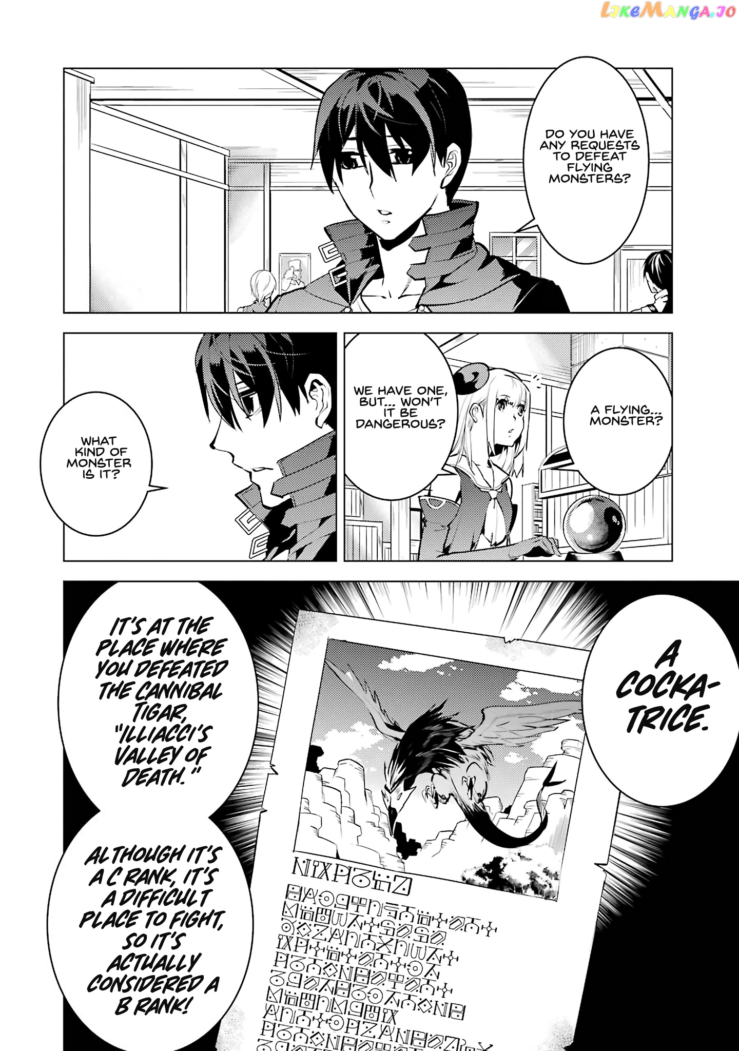 Tensei Kenja No Isekai Raifu ~Daini No Shokugyo Wo Ete, Sekai Saikyou Ni Narimashita~ chapter 21 - page 57