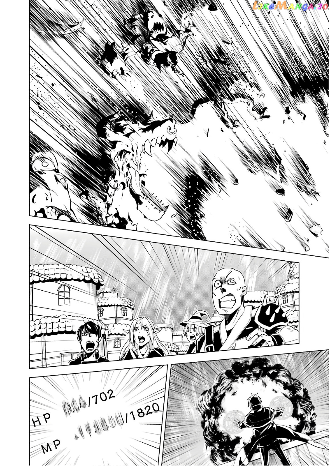 Tensei Kenja No Isekai Raifu ~Daini No Shokugyo Wo Ete, Sekai Saikyou Ni Narimashita~ chapter 7 - page 14