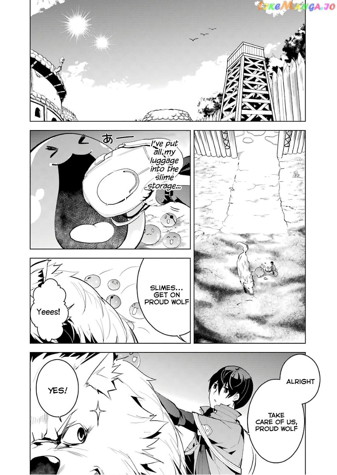 Tensei Kenja No Isekai Raifu ~Daini No Shokugyo Wo Ete, Sekai Saikyou Ni Narimashita~ chapter 7 - page 32