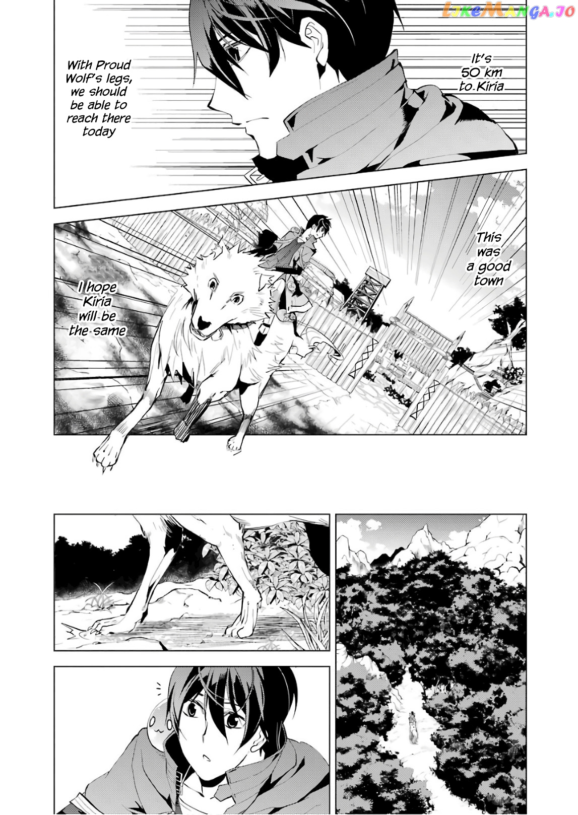 Tensei Kenja No Isekai Raifu ~Daini No Shokugyo Wo Ete, Sekai Saikyou Ni Narimashita~ chapter 7 - page 33