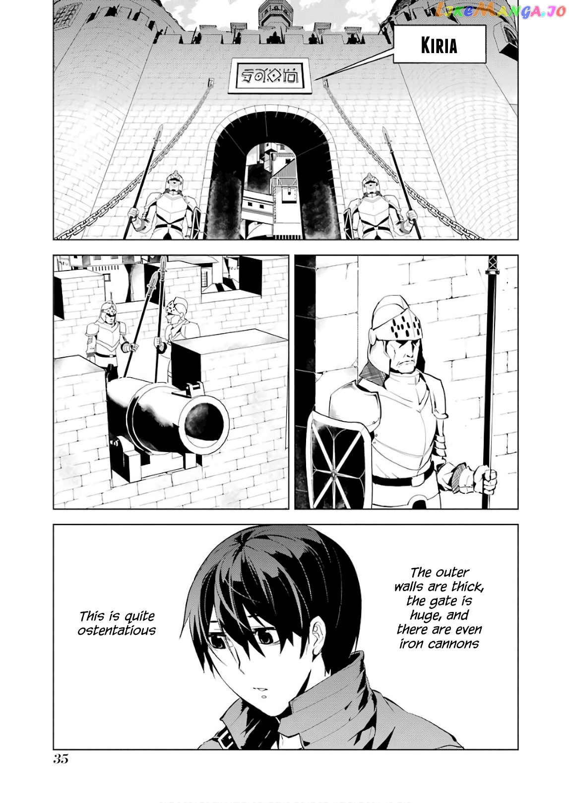 Tensei Kenja No Isekai Raifu ~Daini No Shokugyo Wo Ete, Sekai Saikyou Ni Narimashita~ chapter 7 - page 35